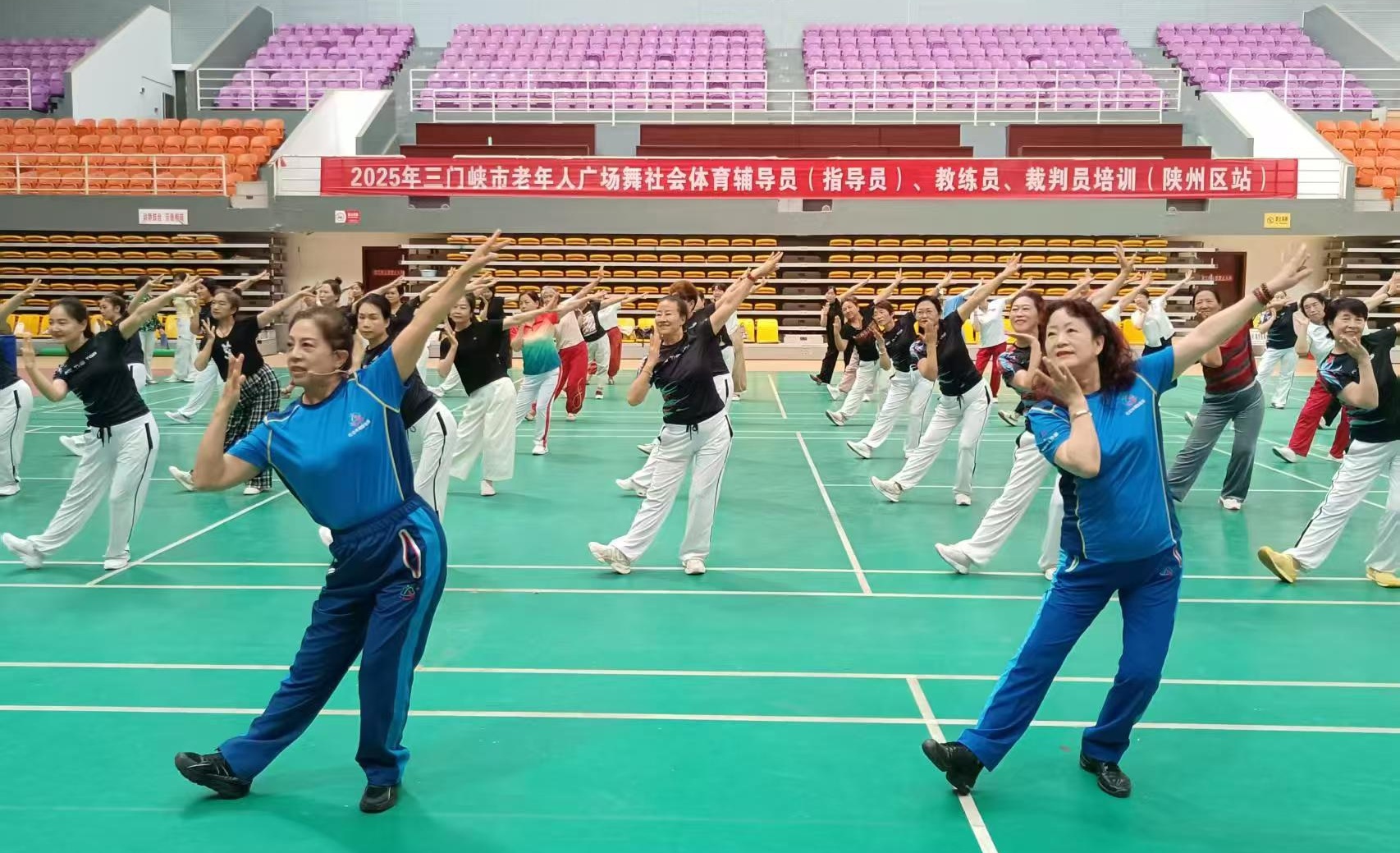 微信图片_20250908101144_看图王
