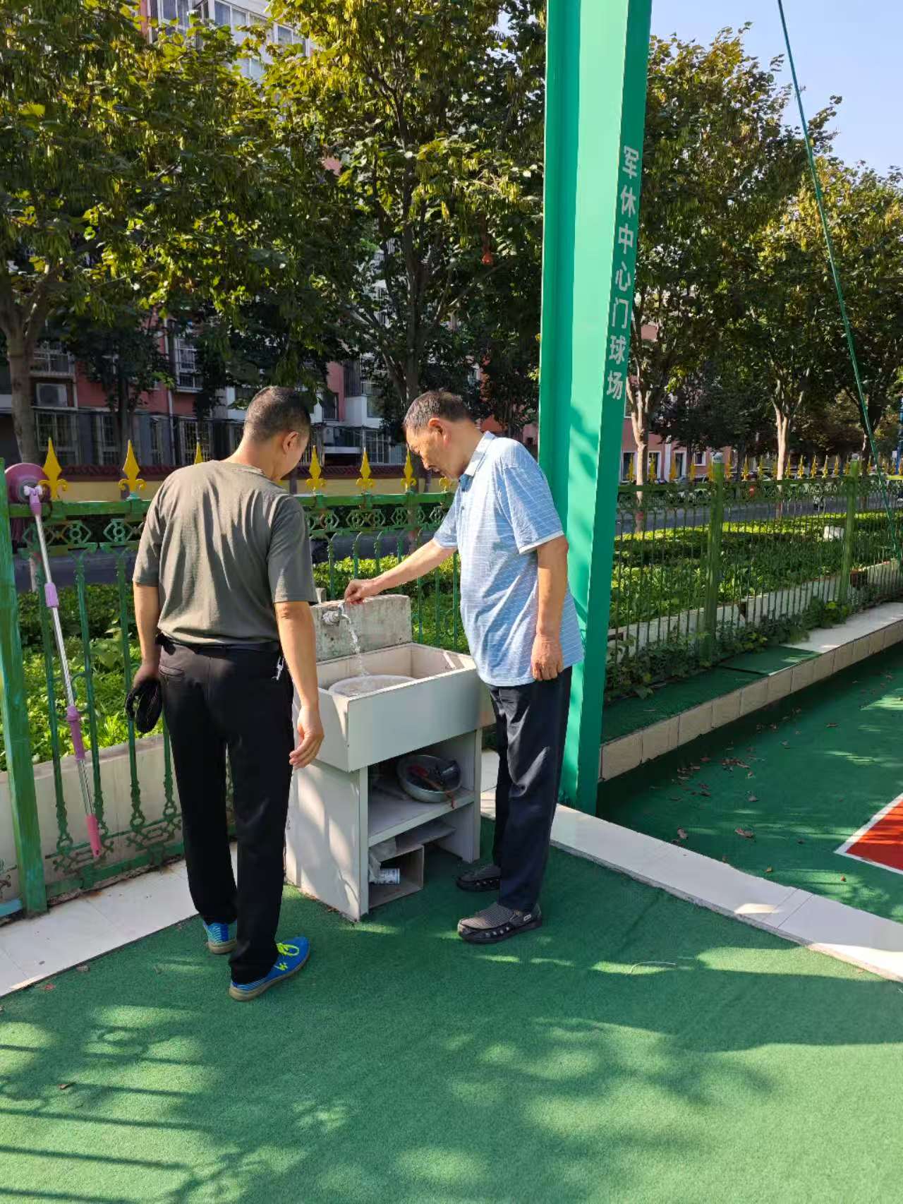 微信图片_20250909145031