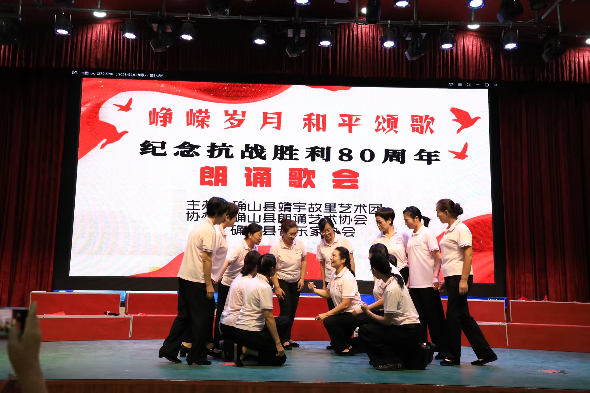 微信图片_20250909152034