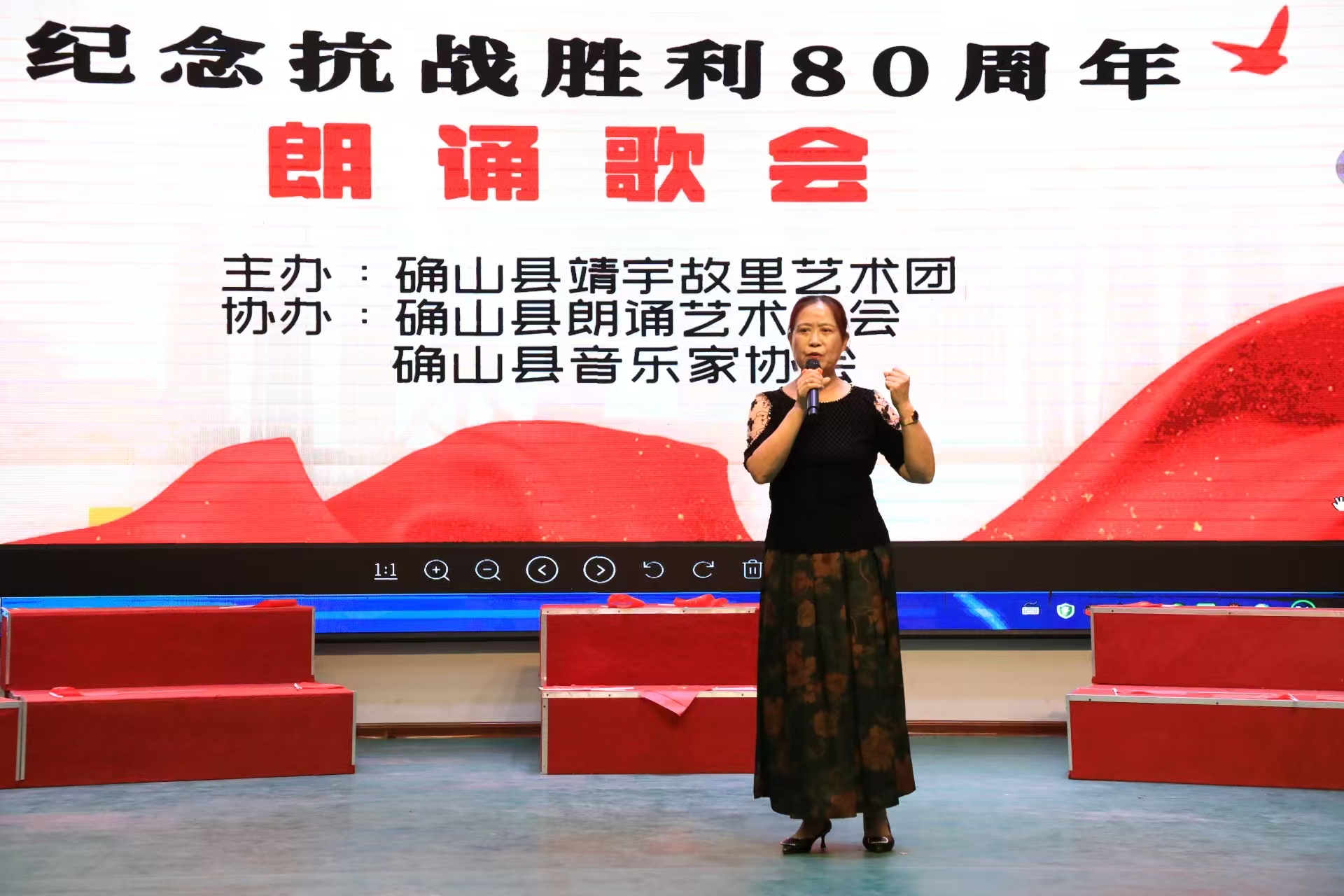 微信图片_20250909152016