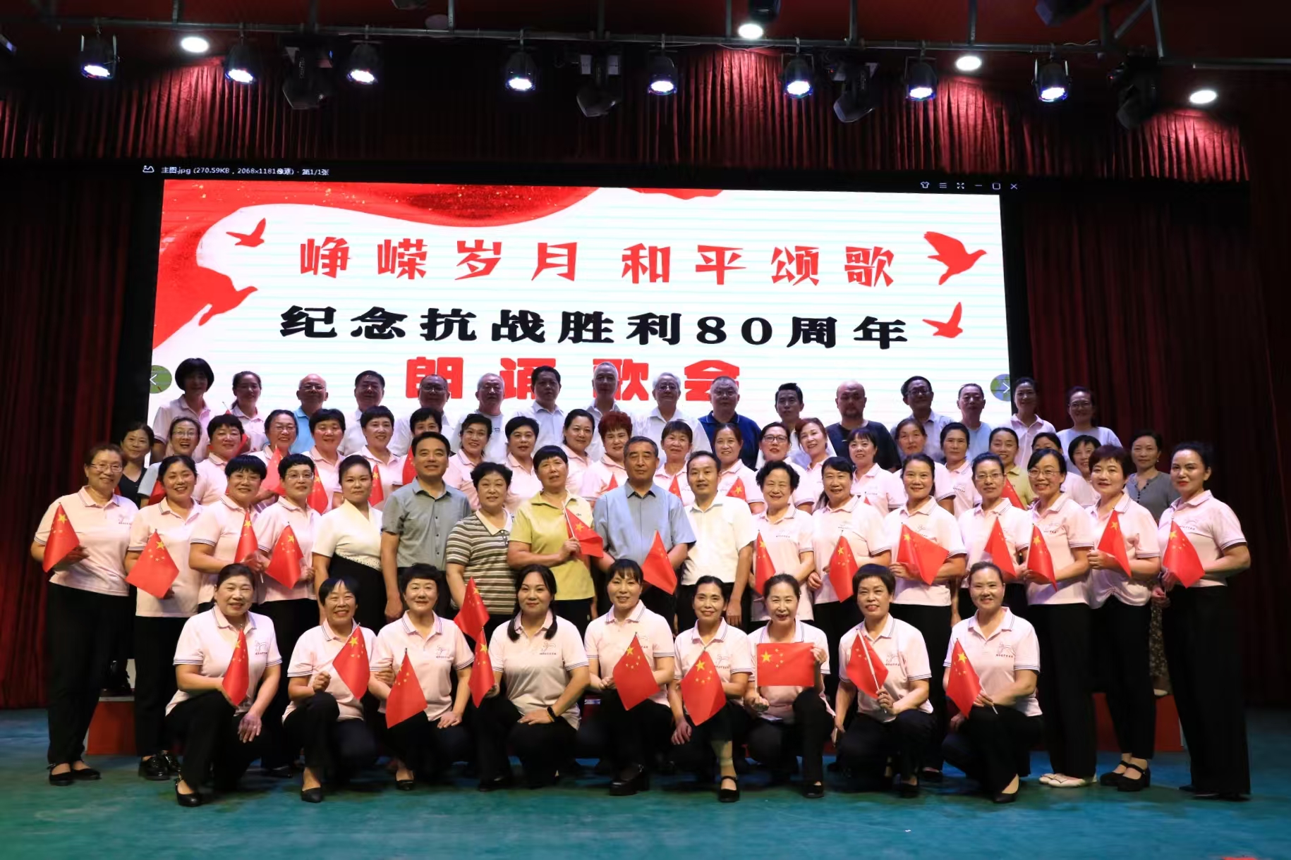 微信图片_20250909152048