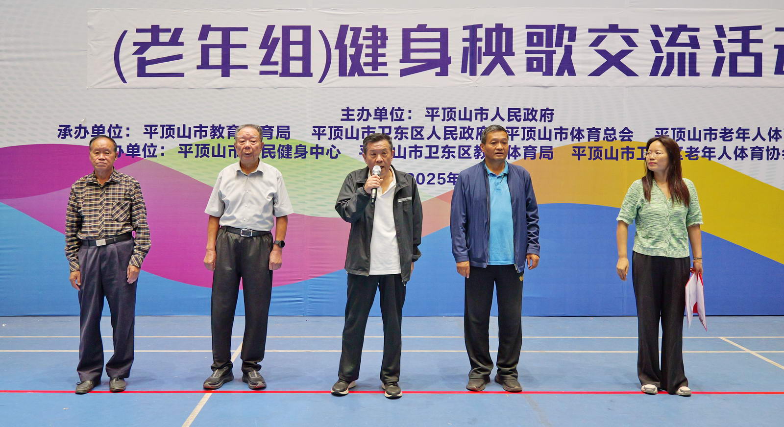 微信图片_20250914144242