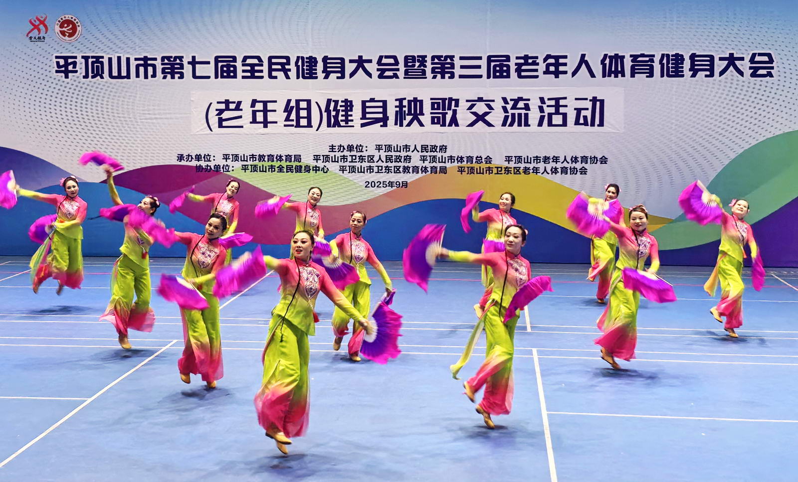 微信图片_20250914144057