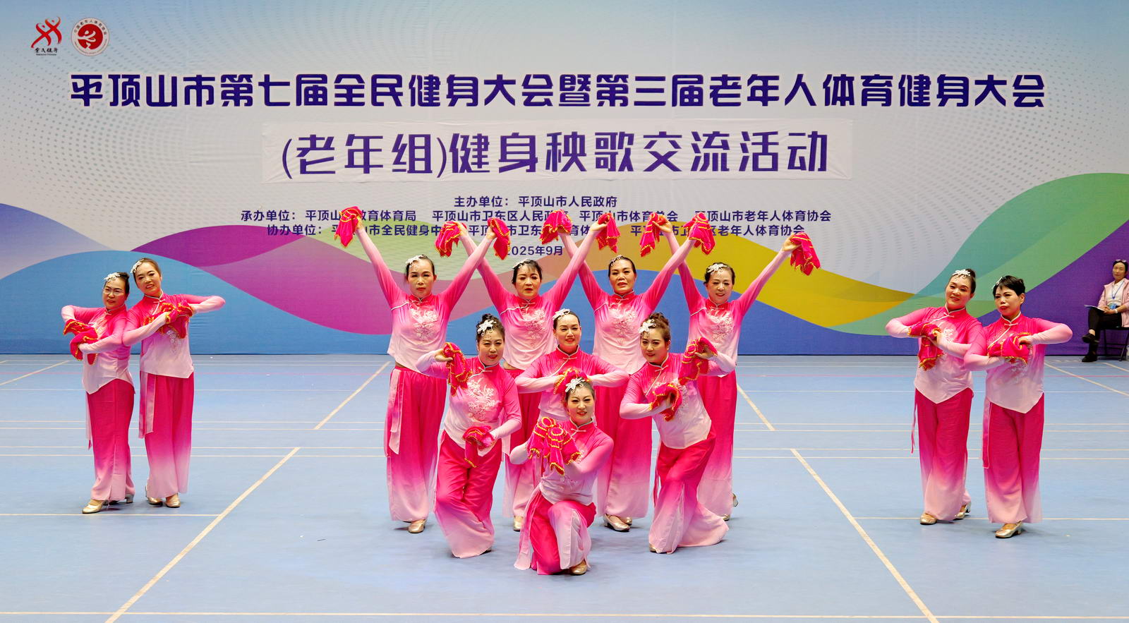 微信图片_20250914144208