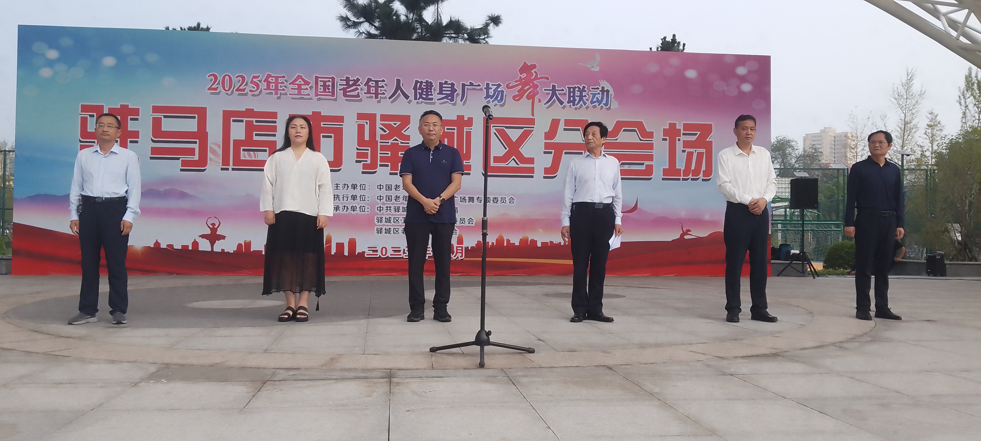 微信图片_20250913100843_33_112