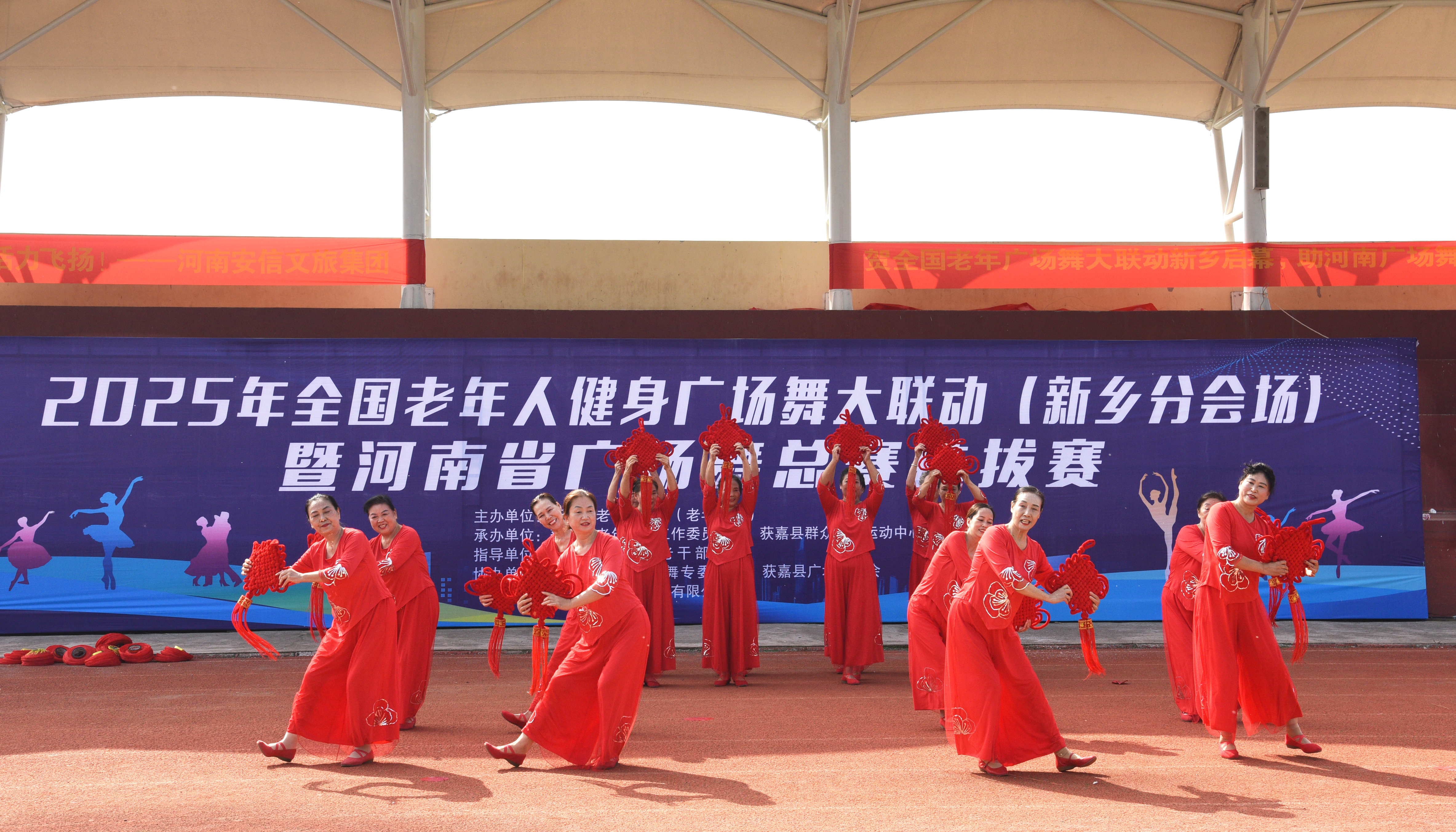 微信图片_20250914193823_37_712