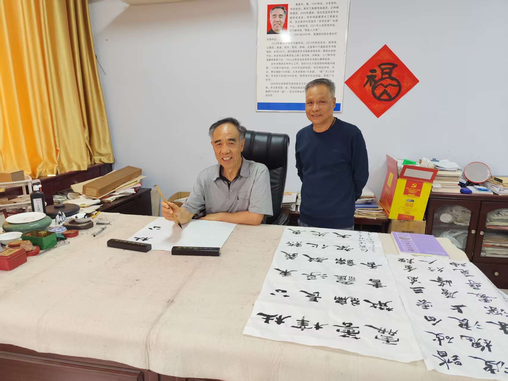 微信图片_20250914162920