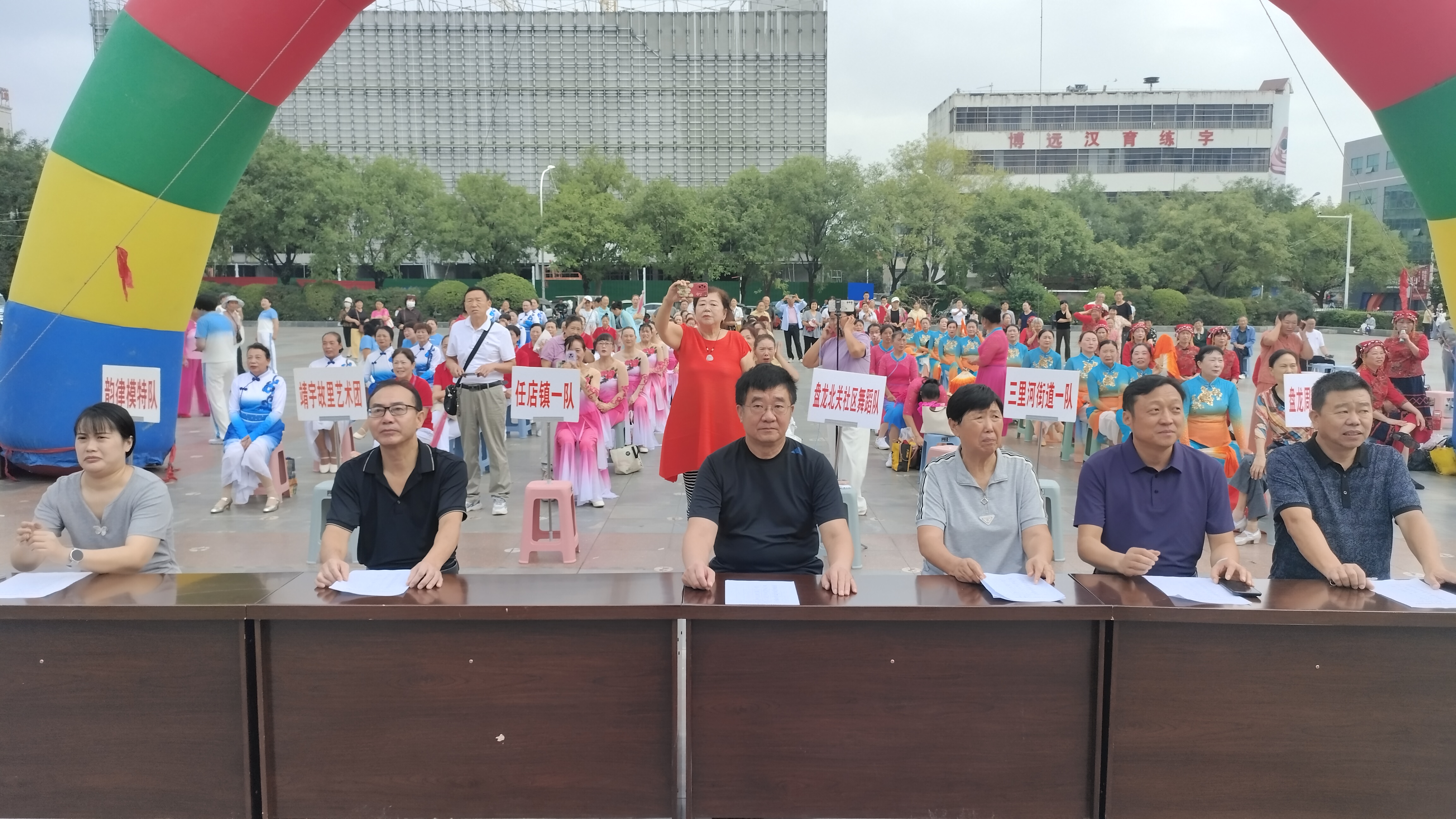 微信图片_20250915170622