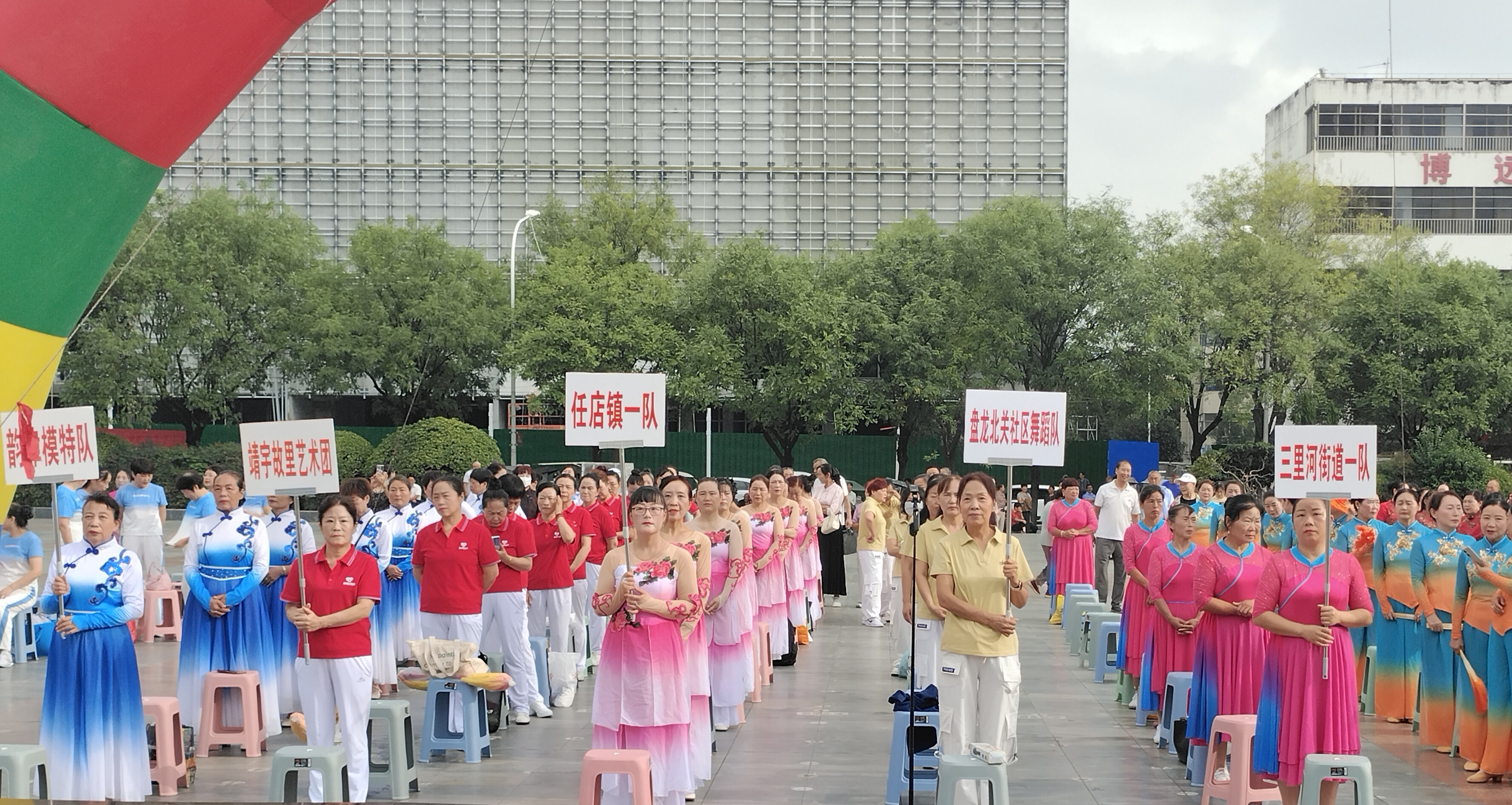 微信图片_20250915170626