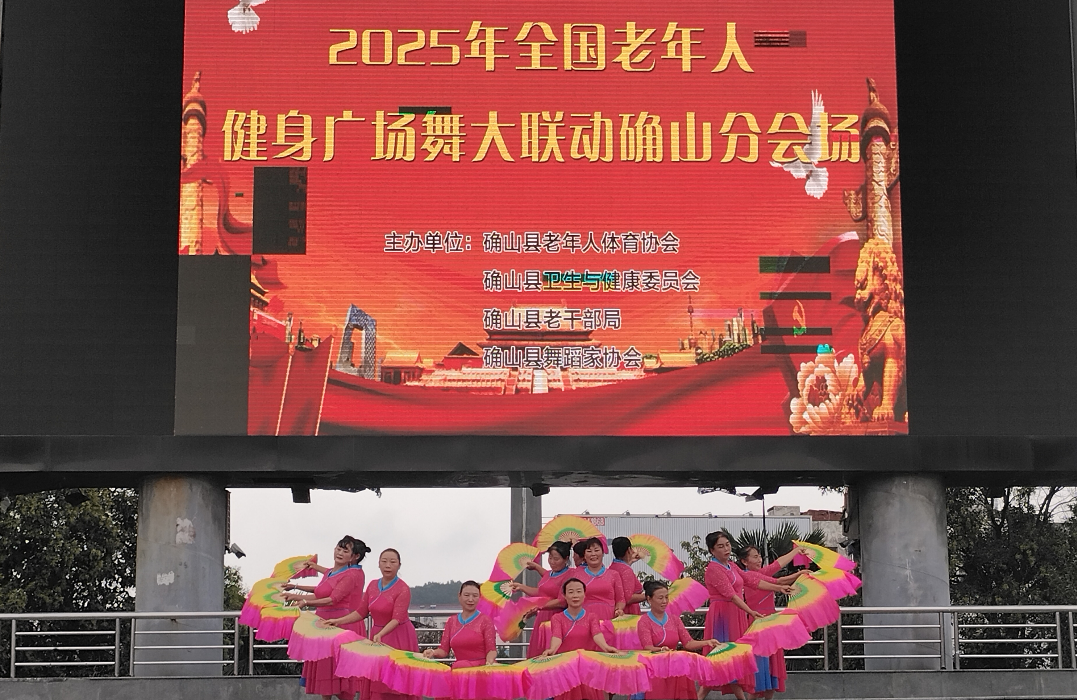 微信图片_20250915170558