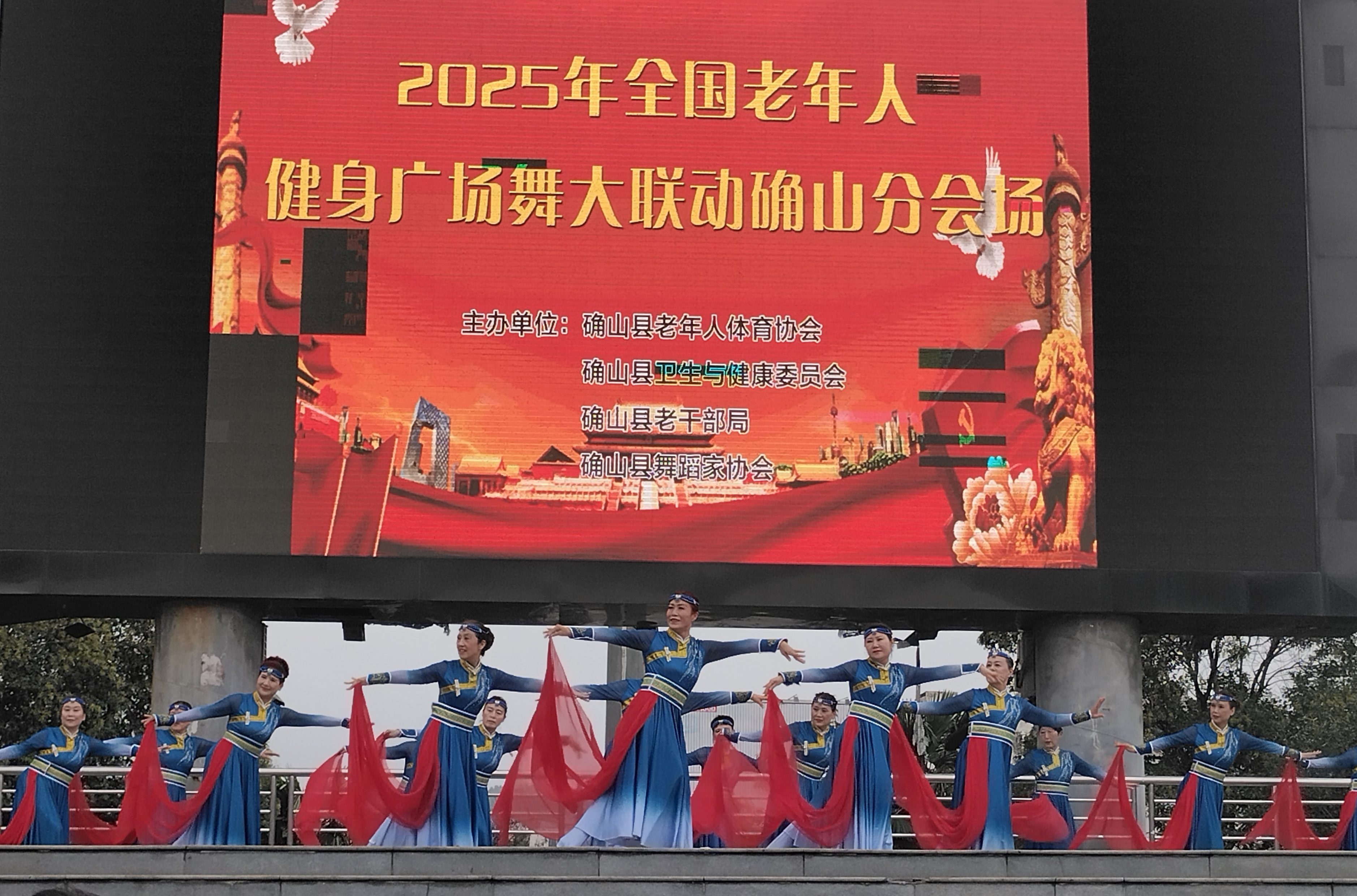 微信图片_20250915170612