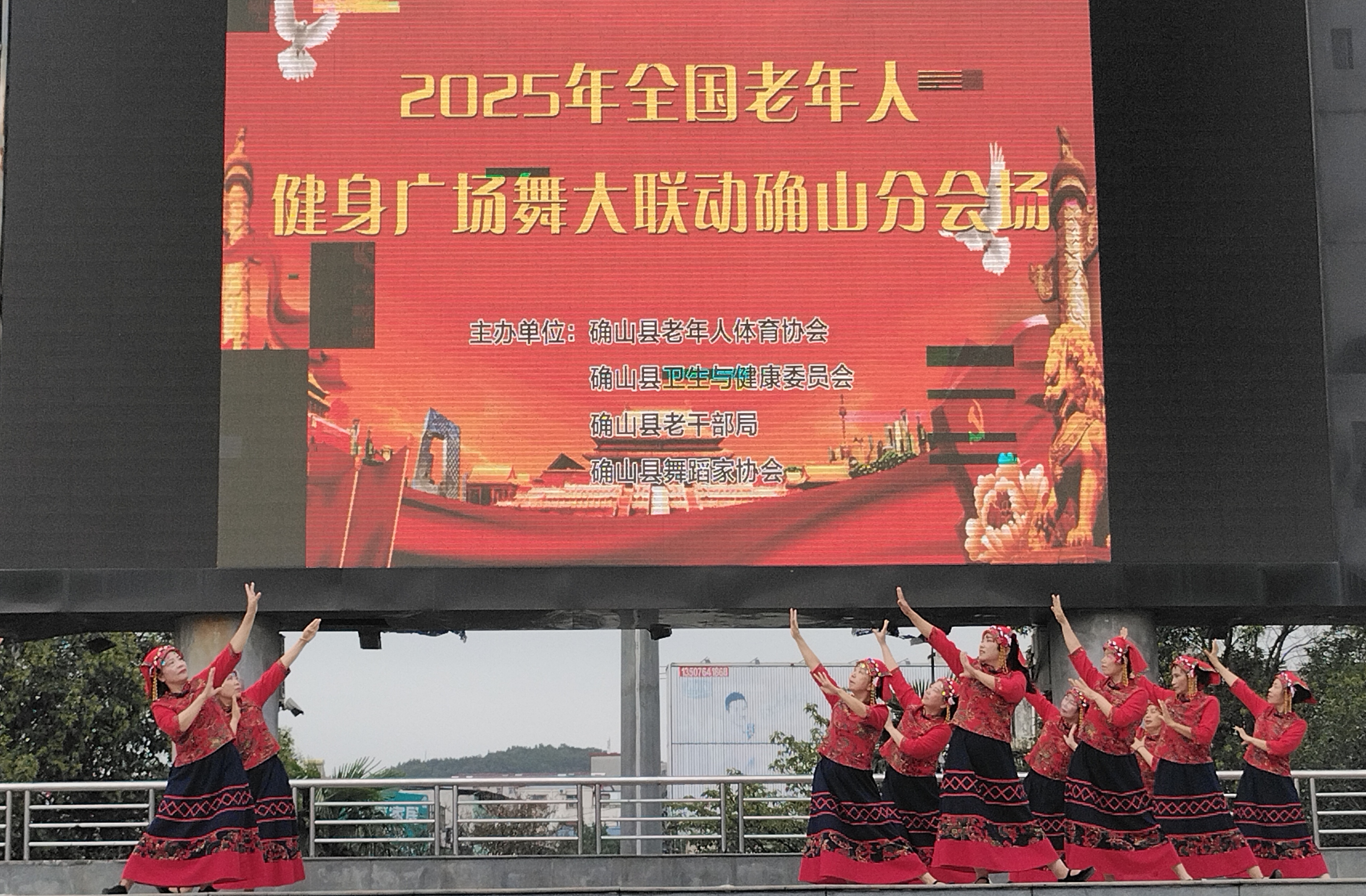 微信图片_20250915170545