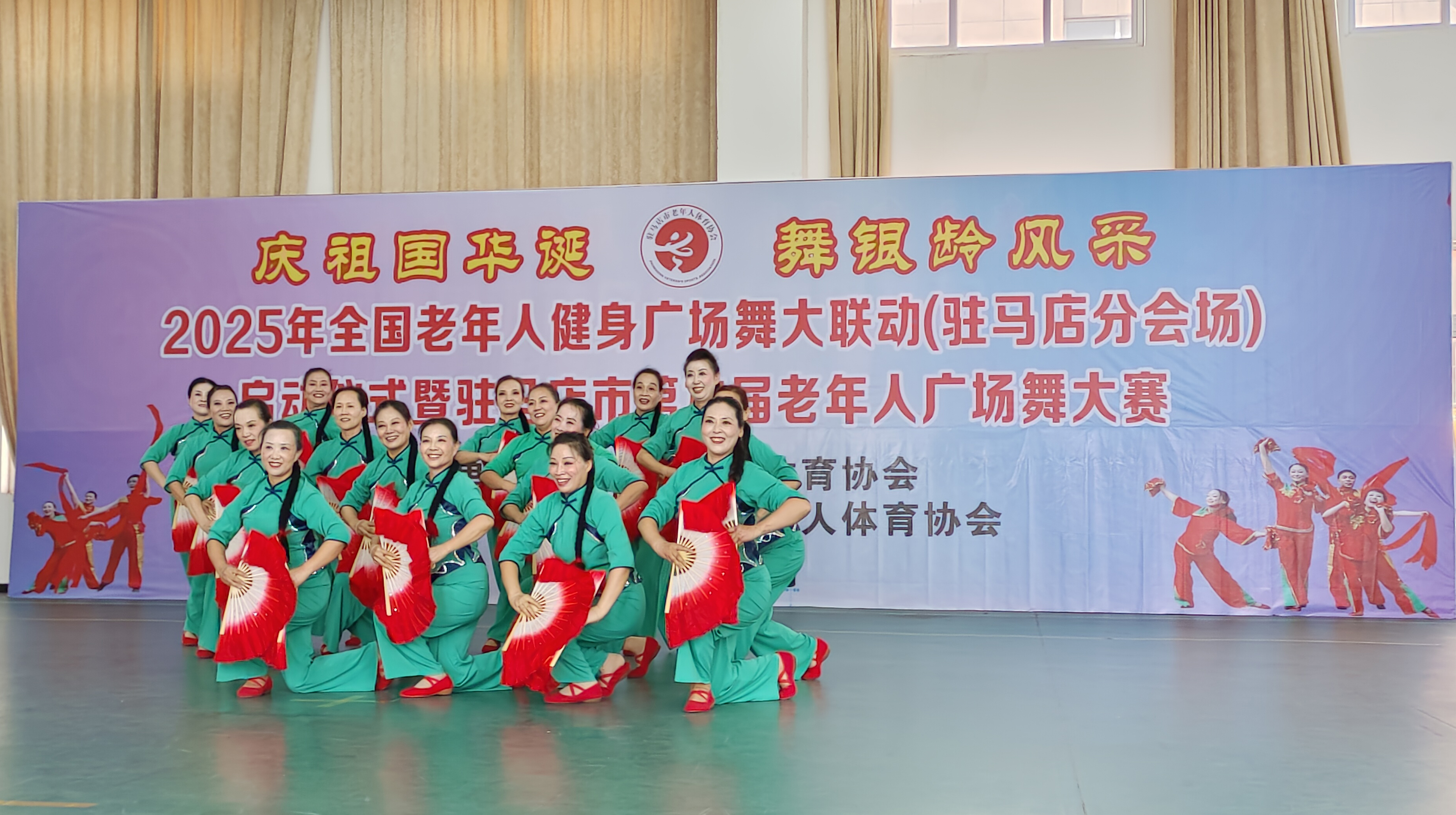 微信图片_20250915172007