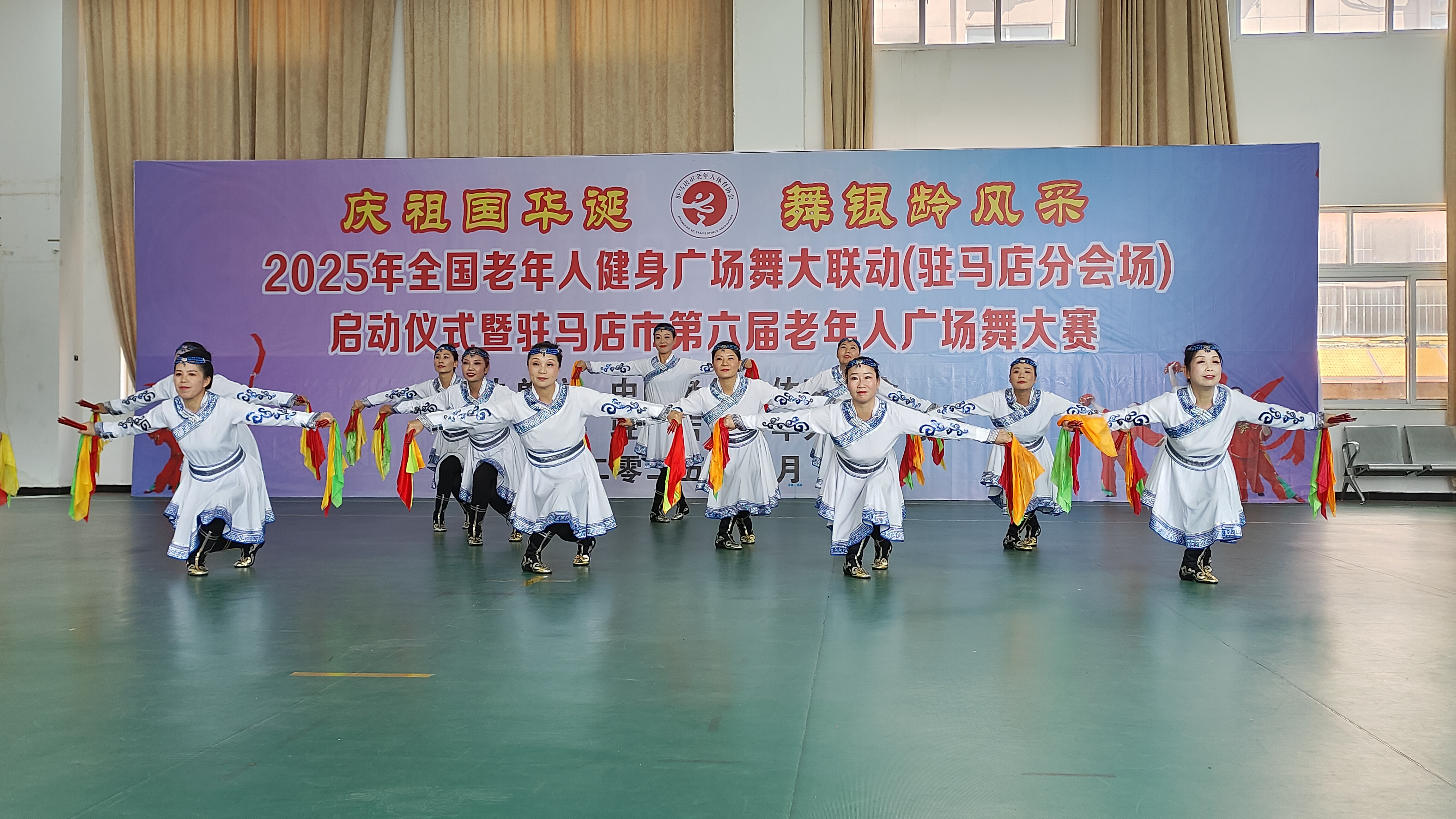 微信图片_20250915172041