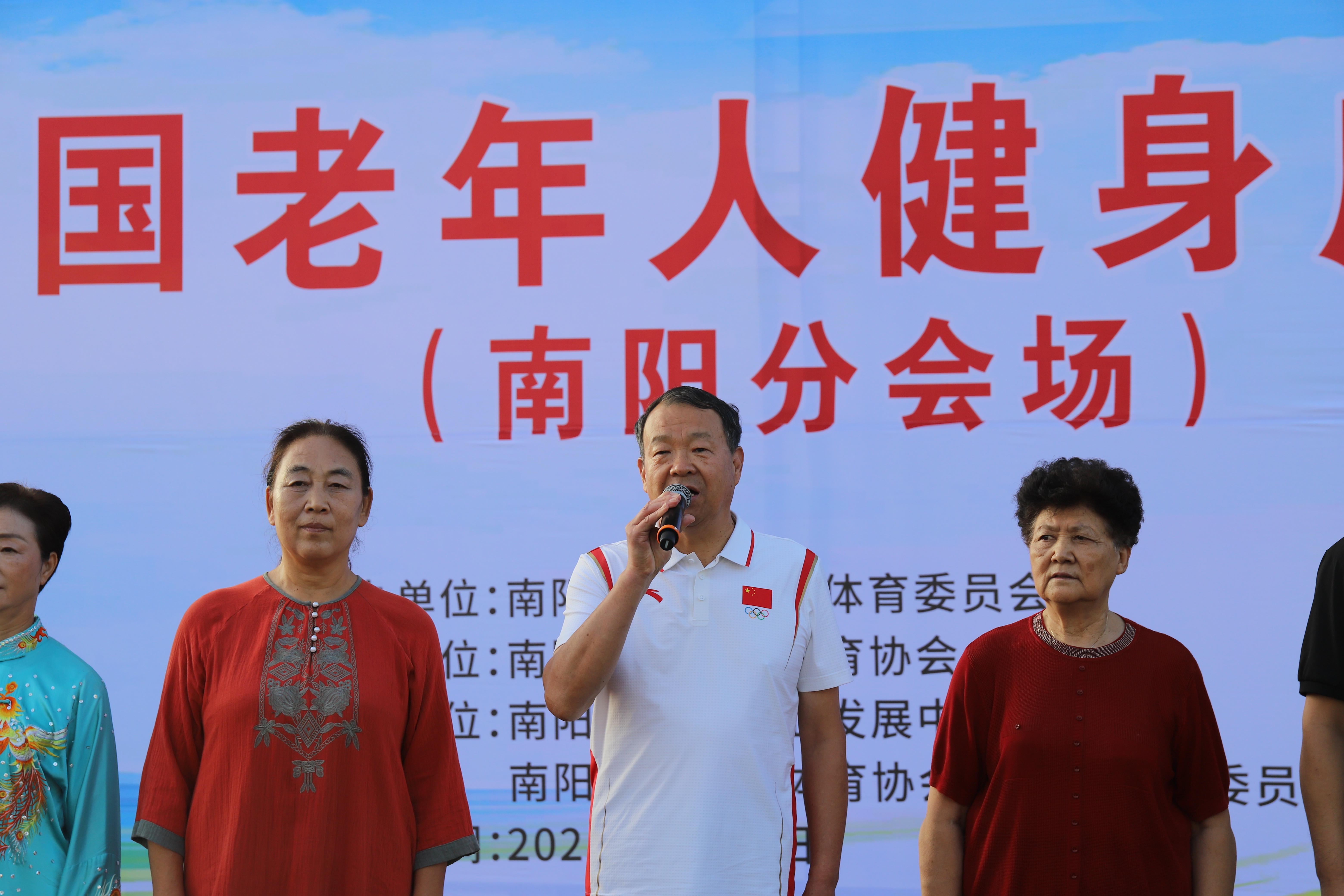 微信图片_20250915171655_18_8