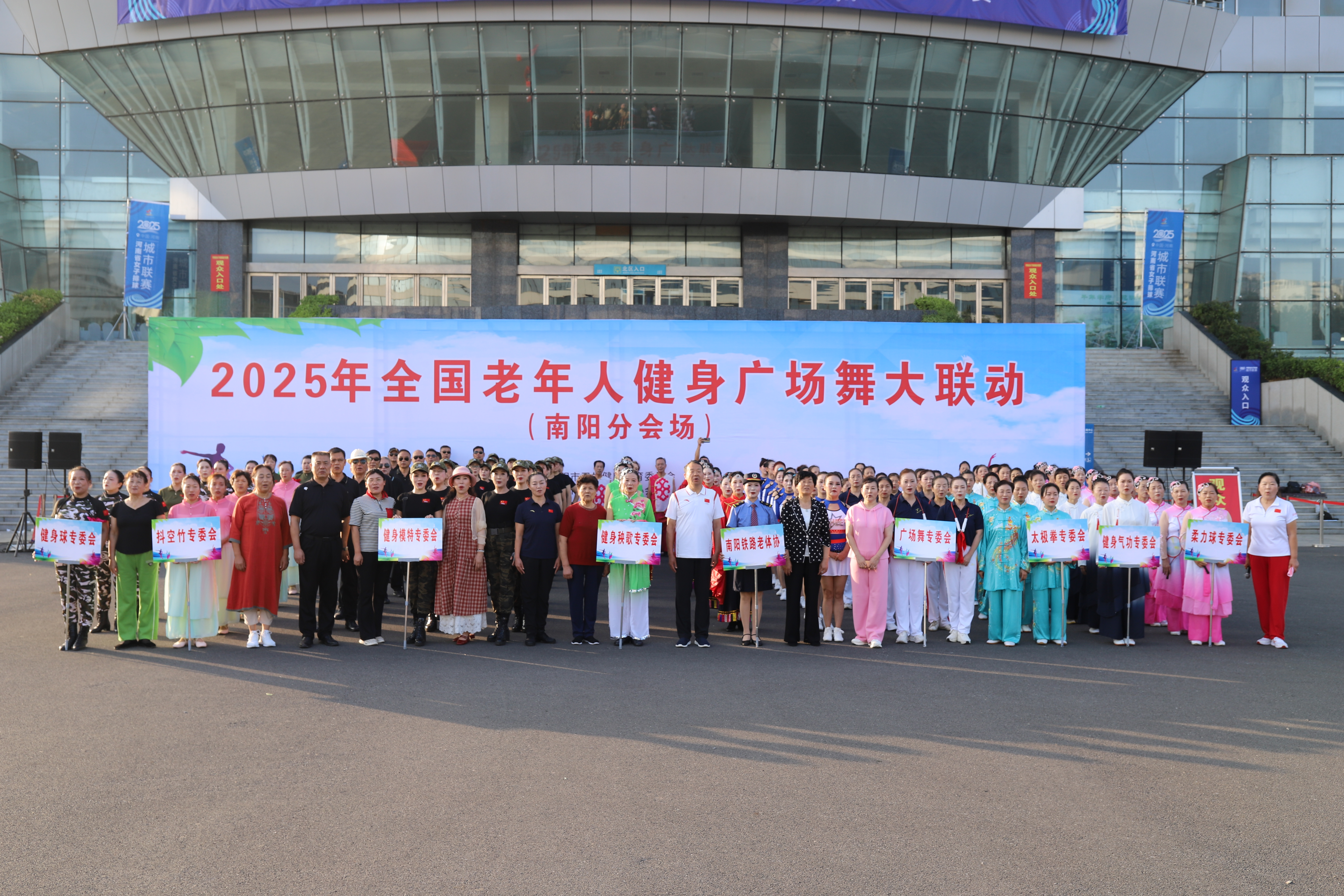 微信图片_20250915171657_19_8
