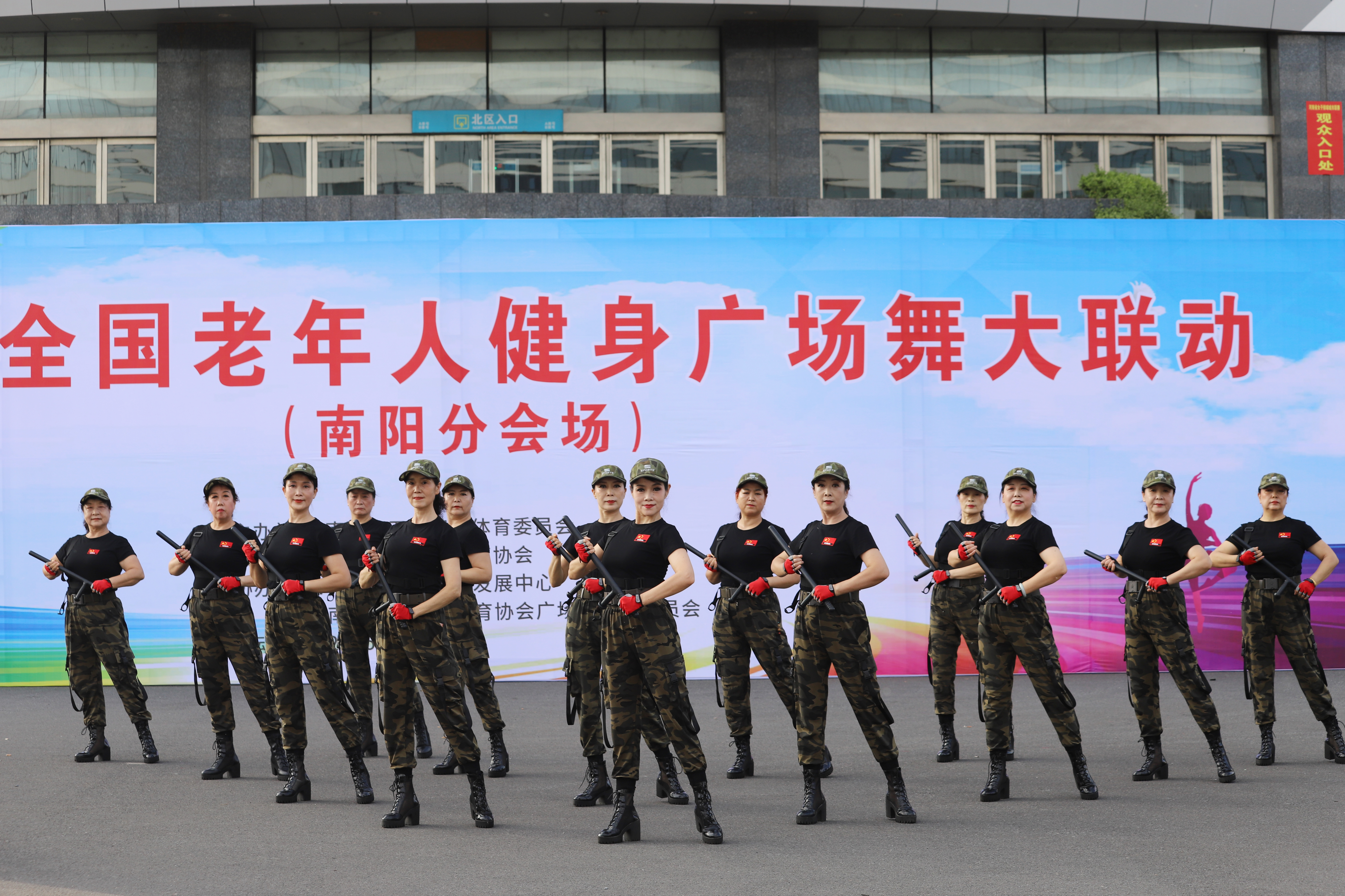 微信图片_20250915172001_41_8