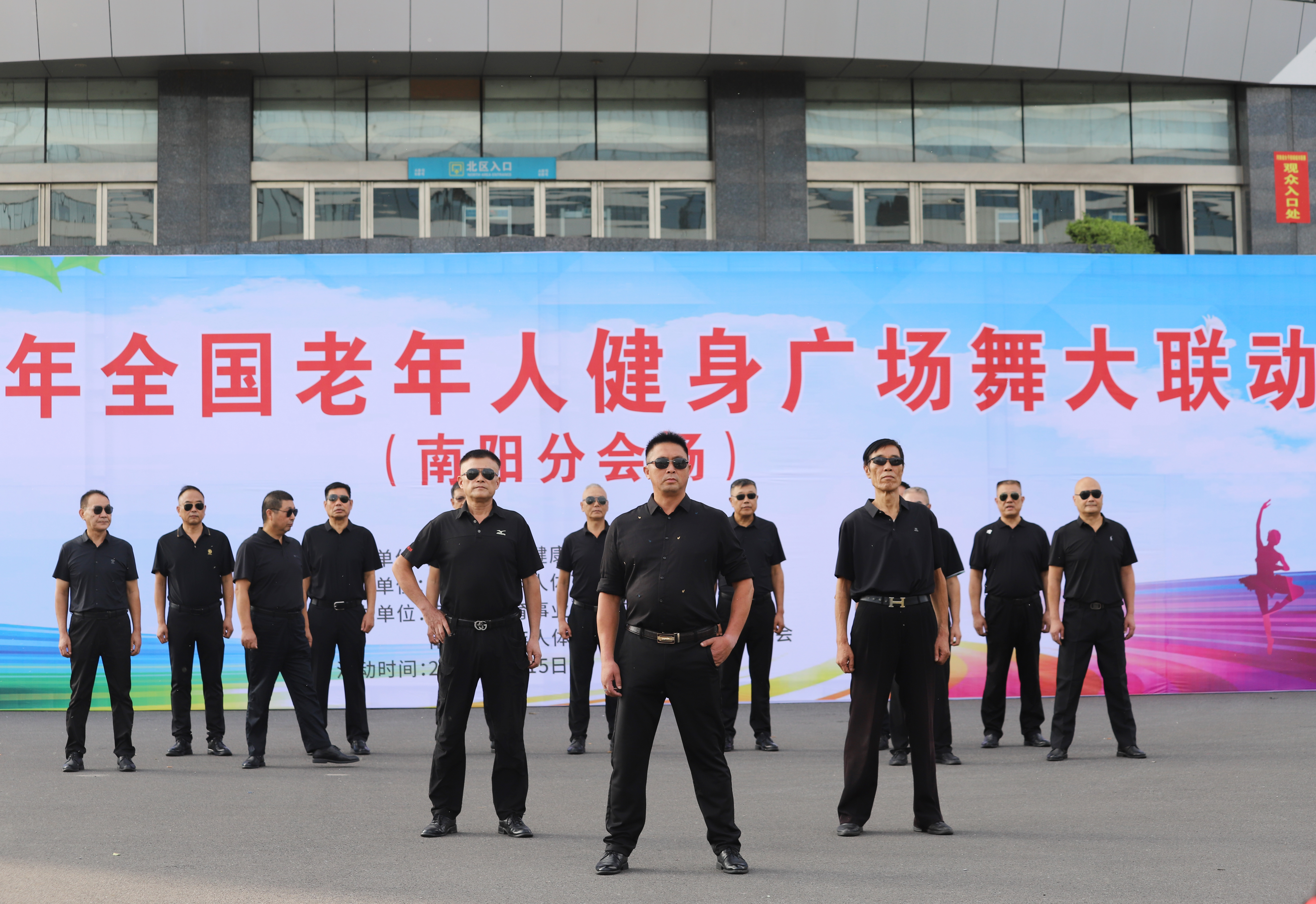 微信图片_20250915172044_42_8