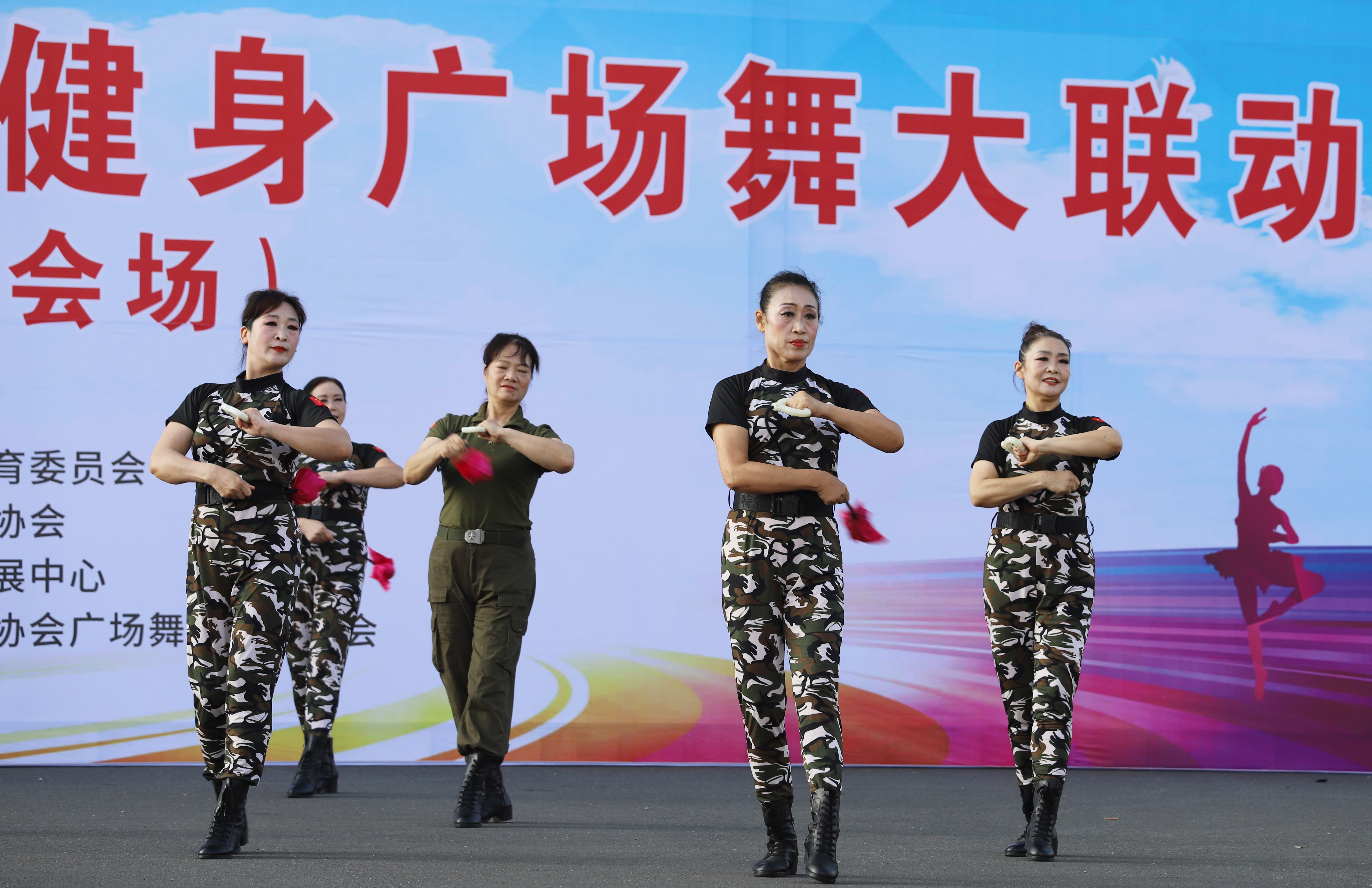 微信图片_20250915171956_38_8