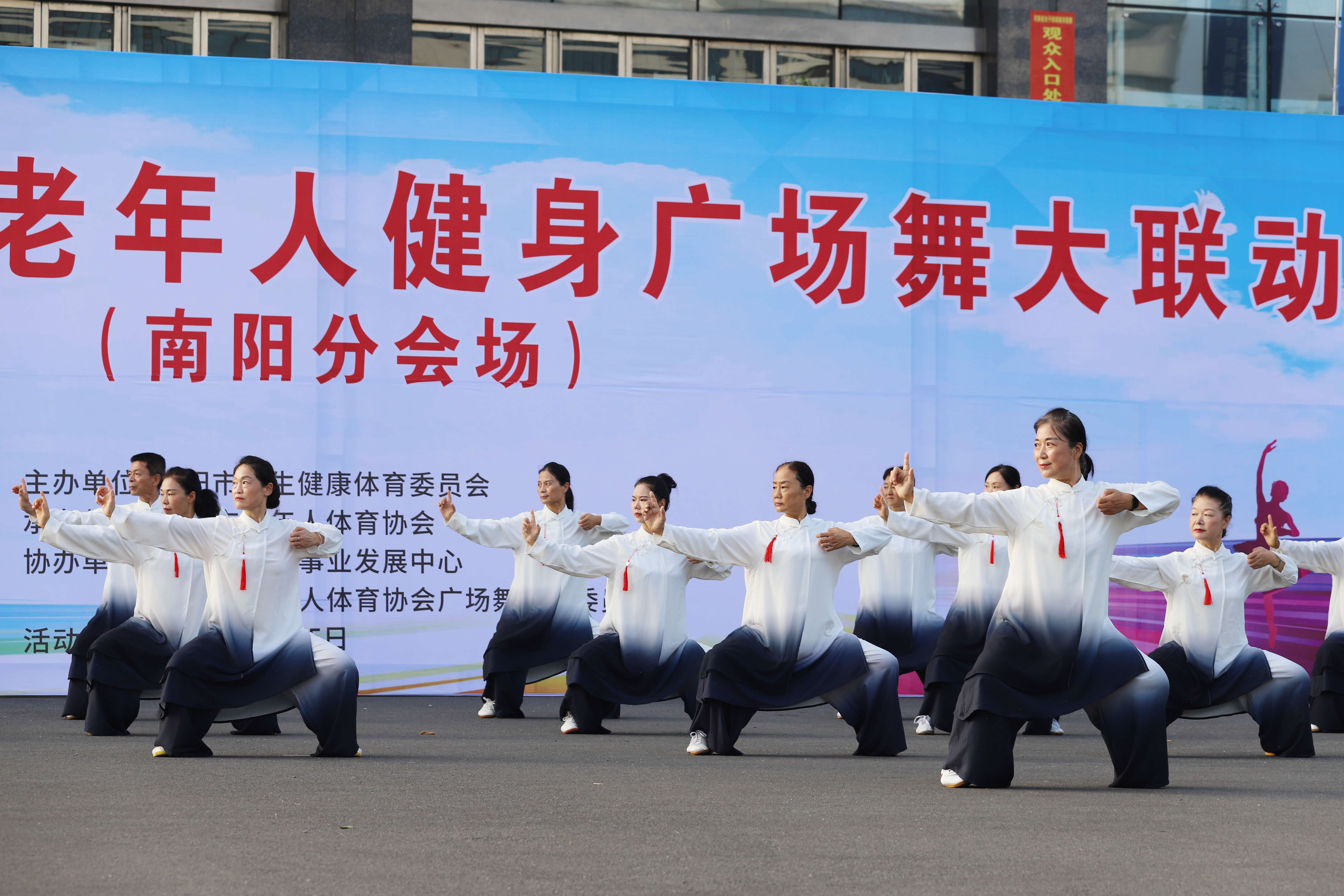 微信图片_20250915171940_32_8