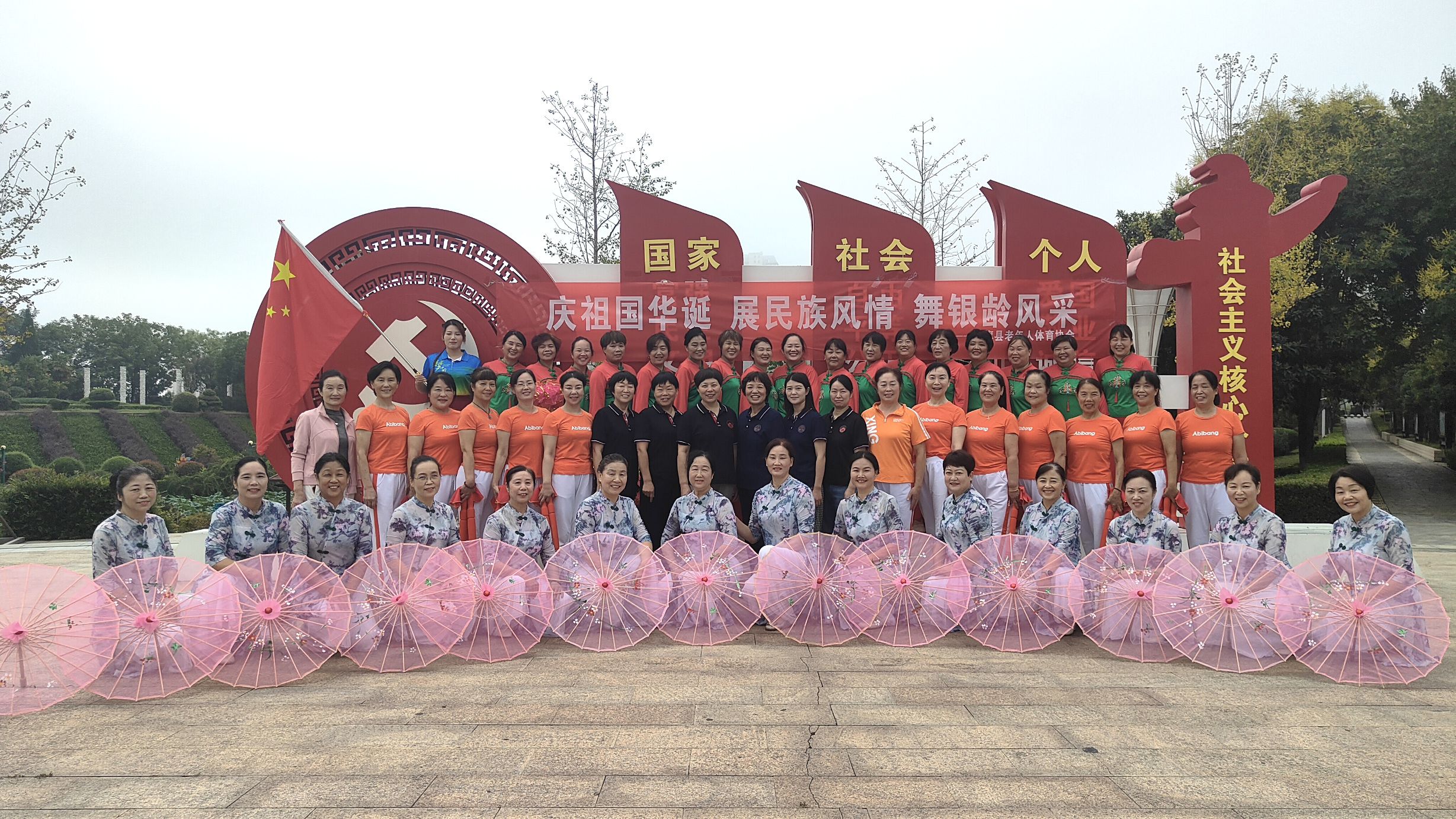 微信图片_20250916114157_15_95