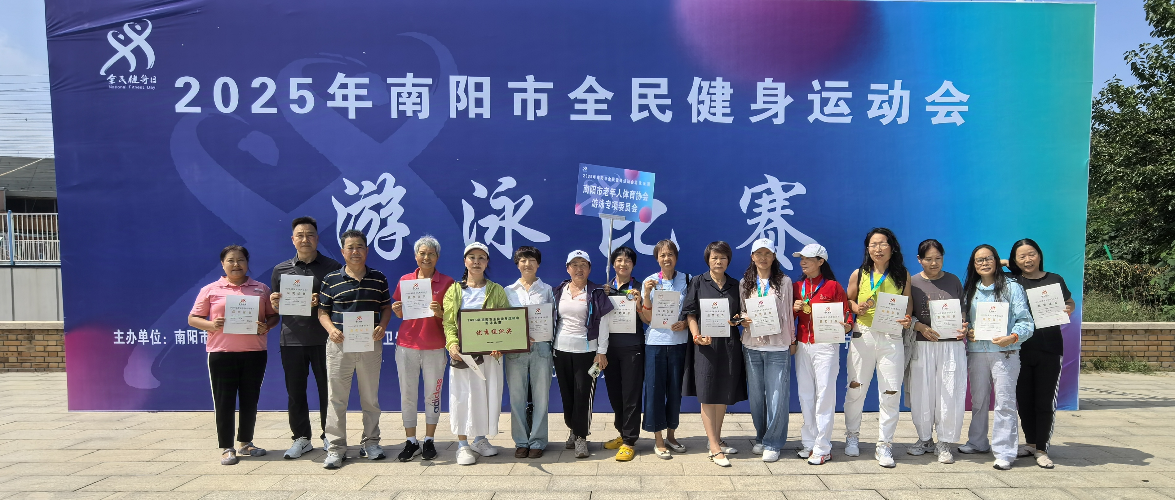 微信图片_20250916135416_19_95