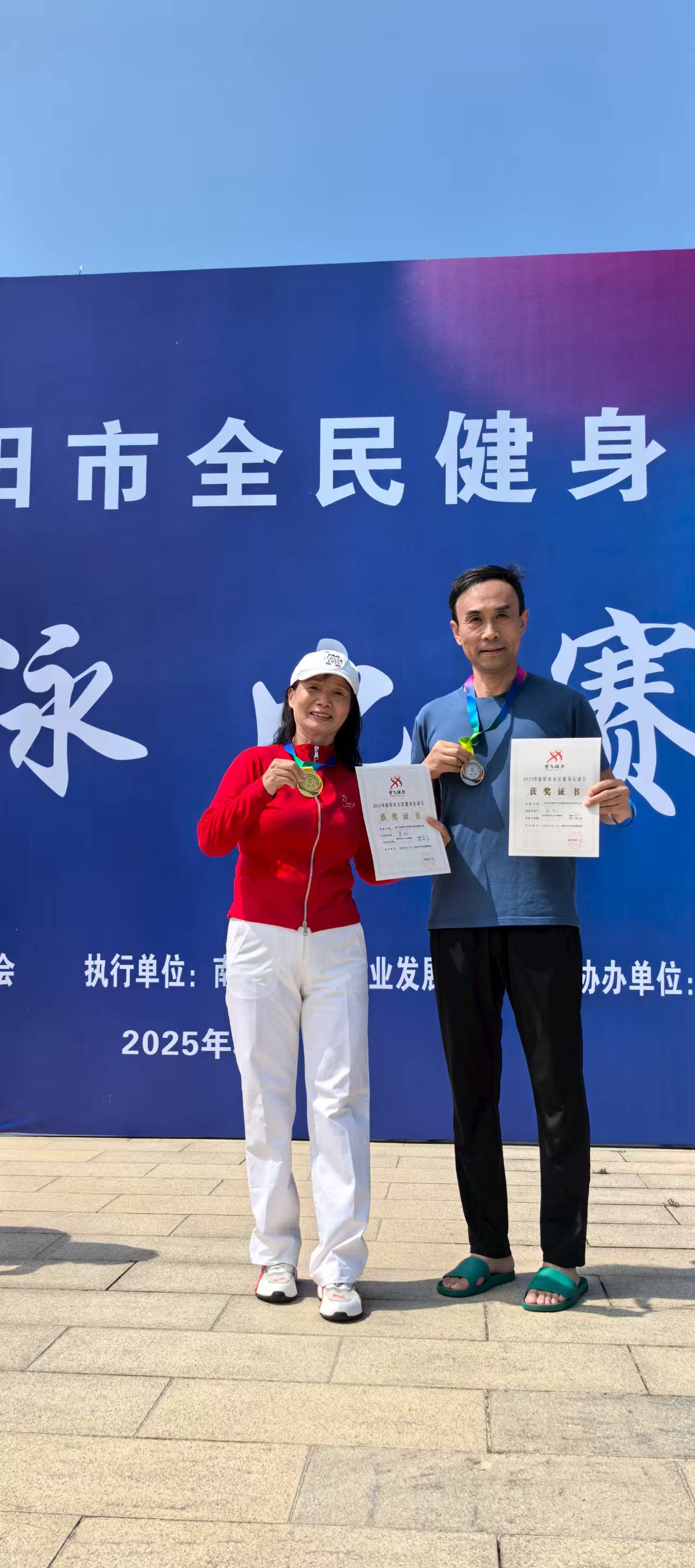 微信图片_20250915131632_21_132