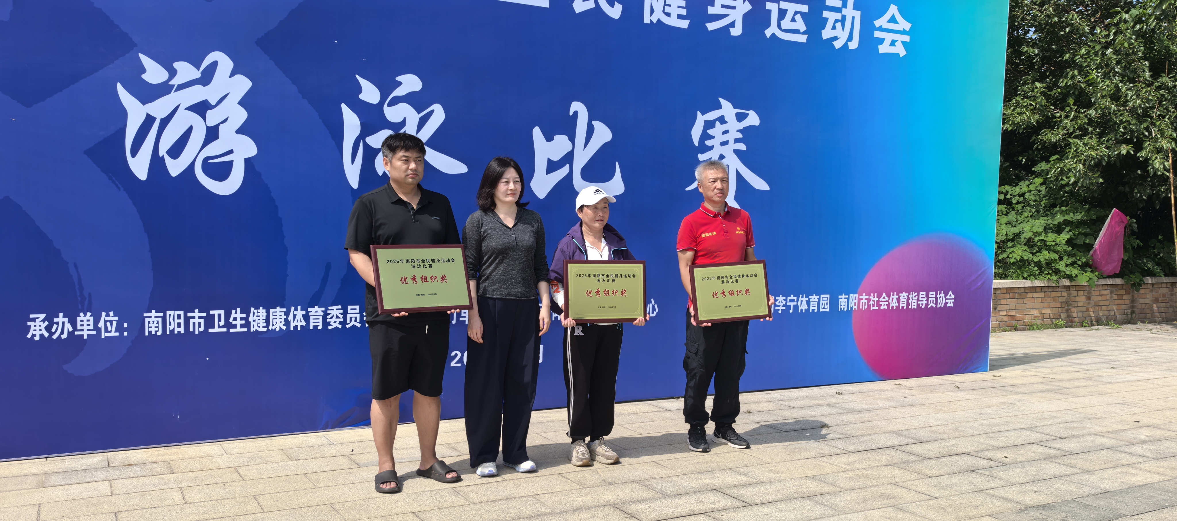 微信图片_20250915131625_16_132