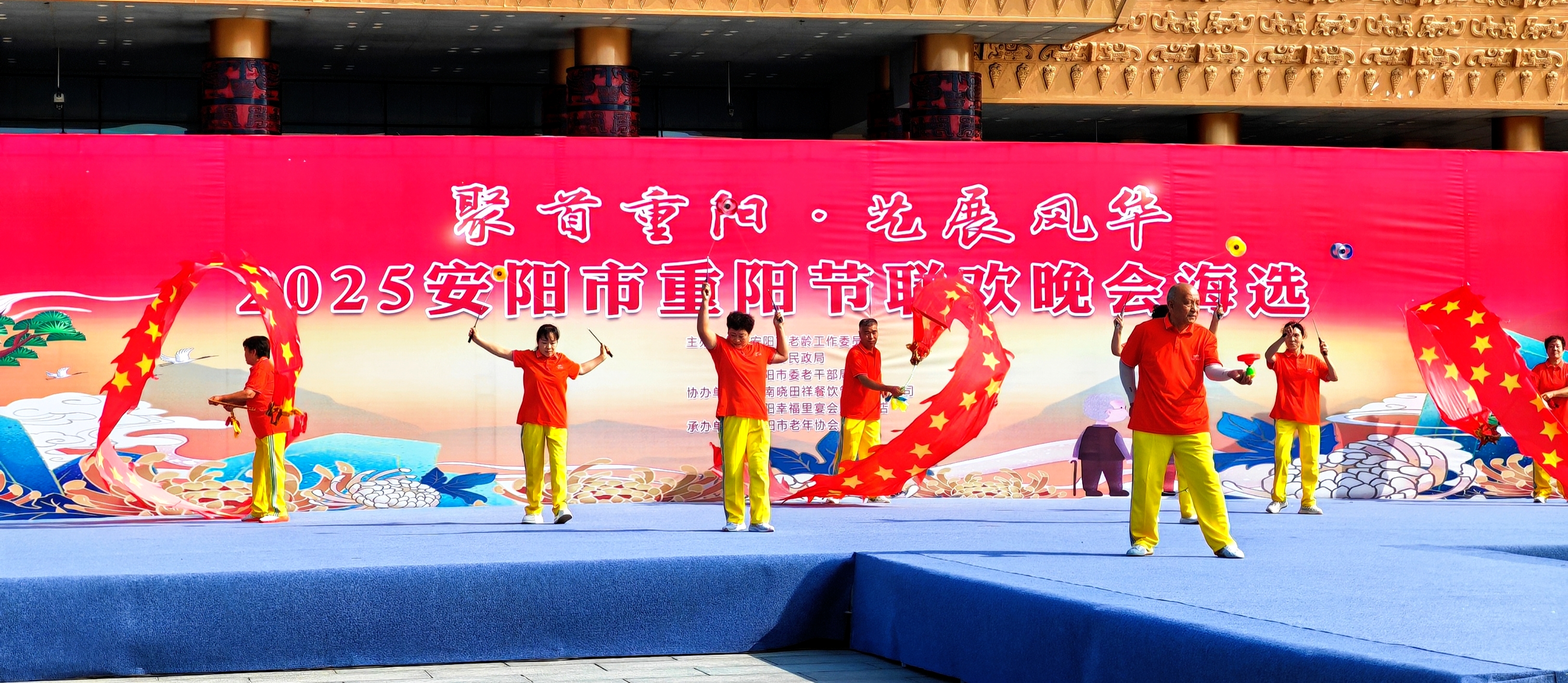 微信图片_20250916145347