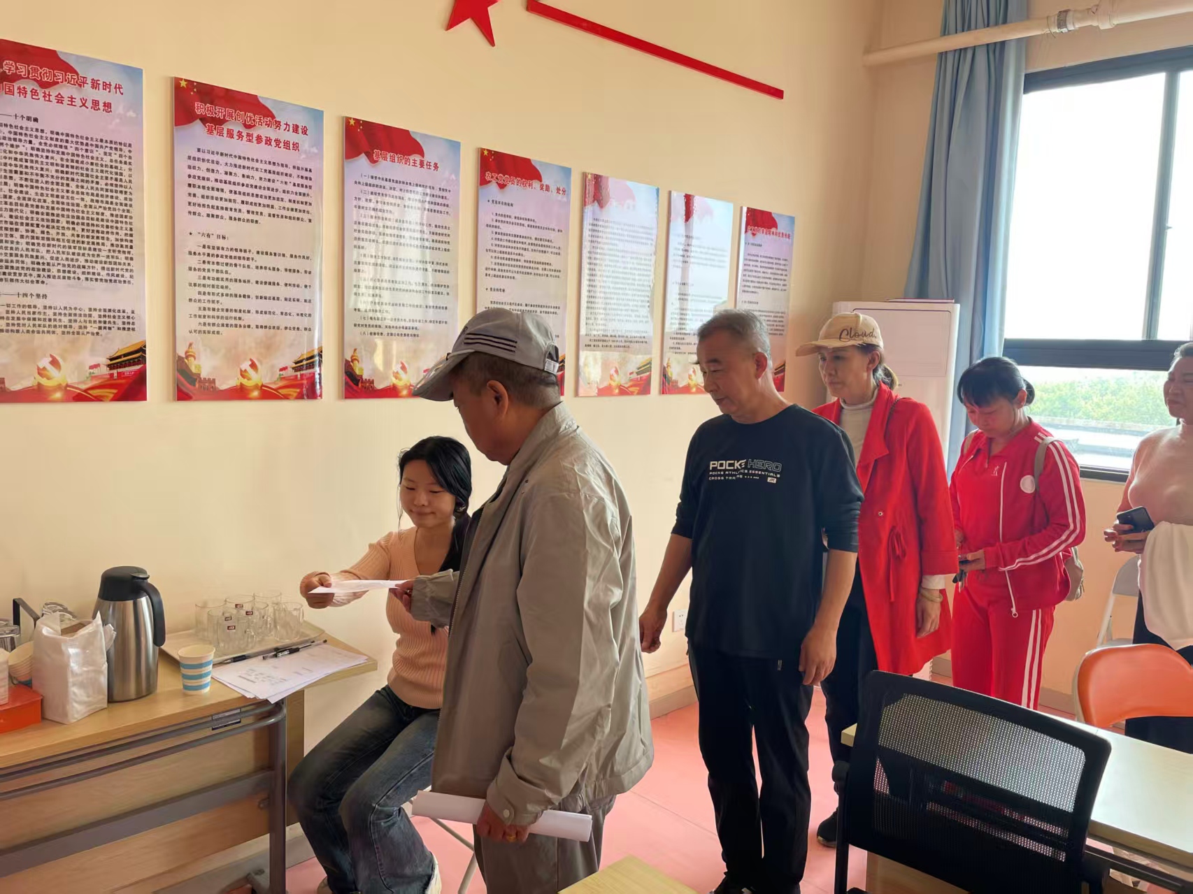 微信图片_20250919144235