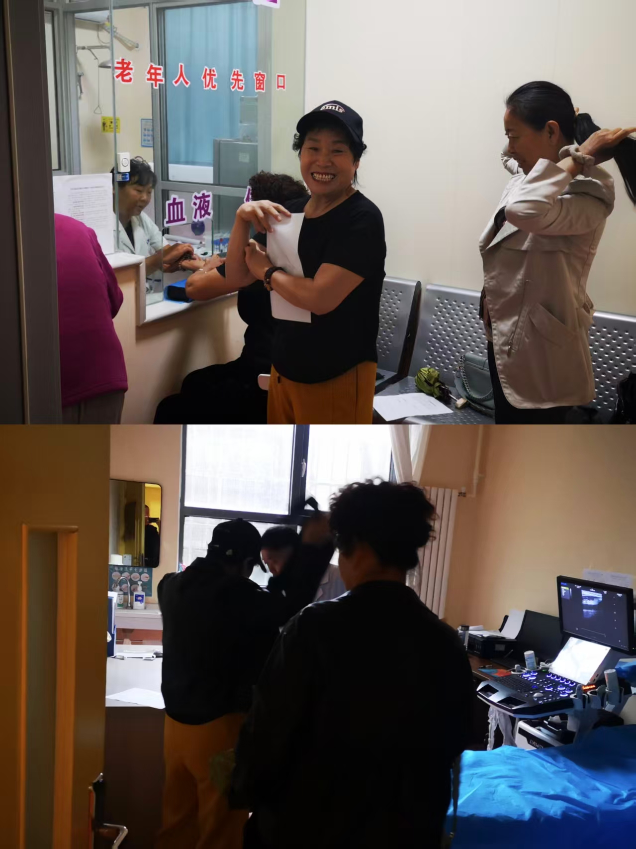 微信图片_20250919144635