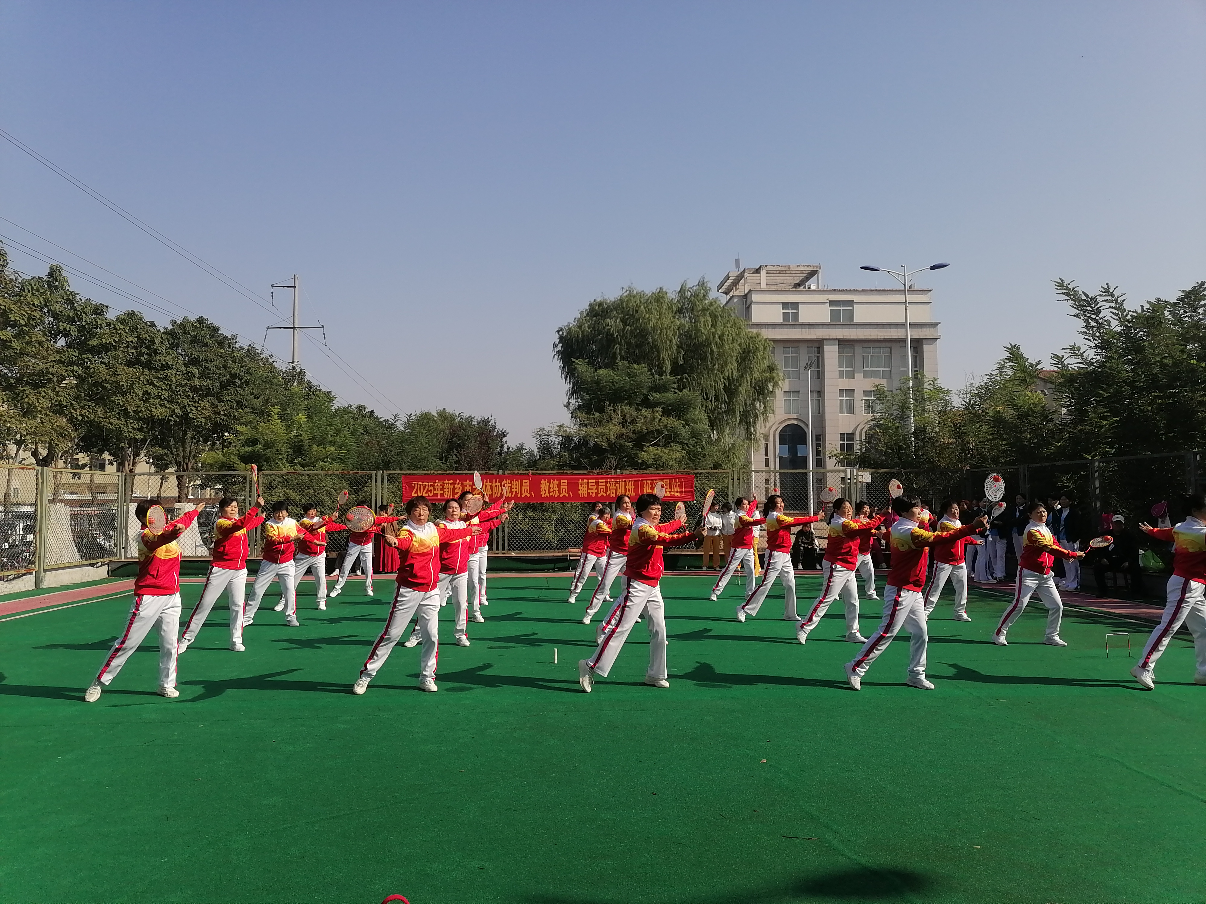 微信图片_20250922081706_256_336