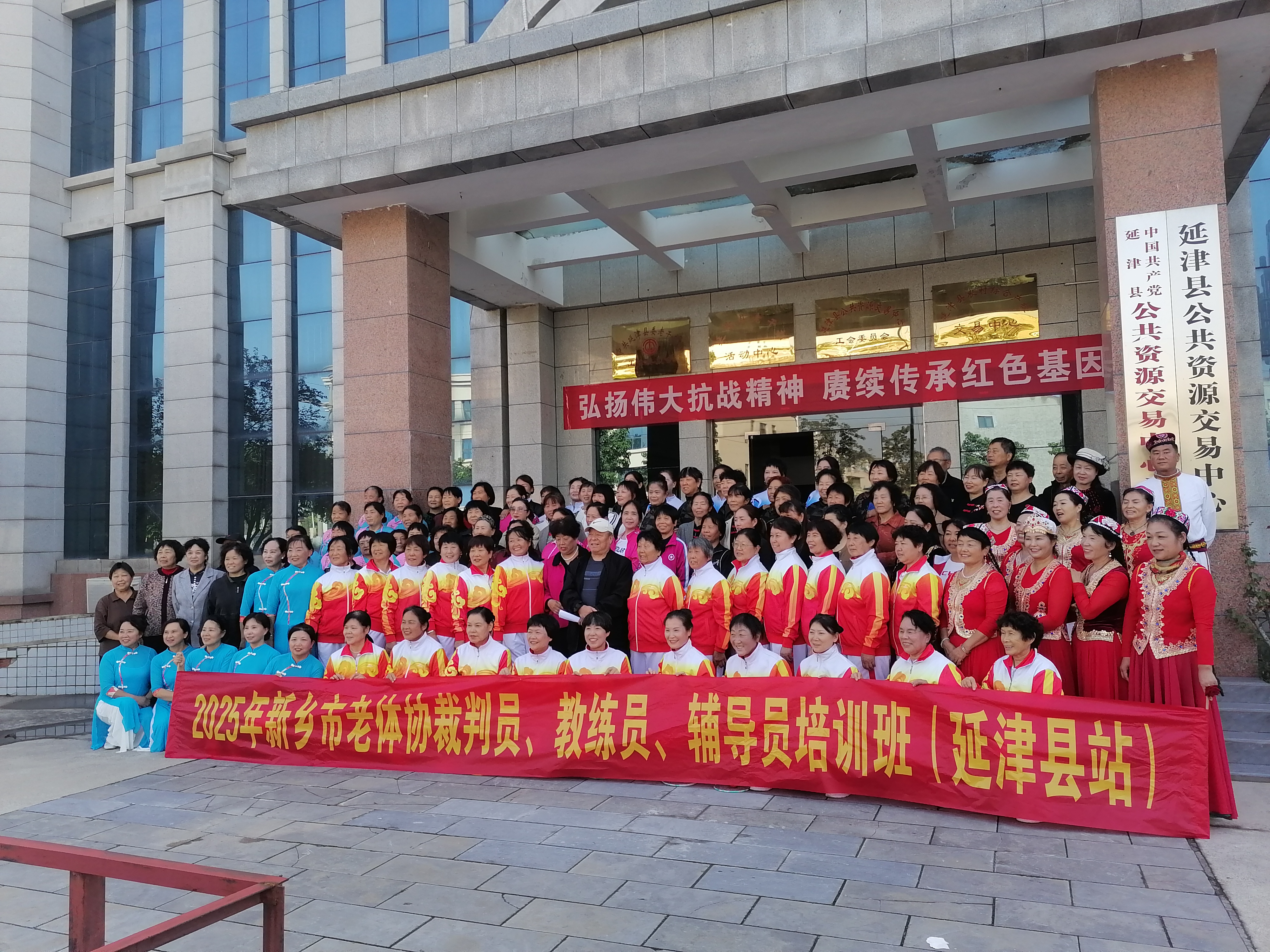 微信图片_20250922081702_255_336
