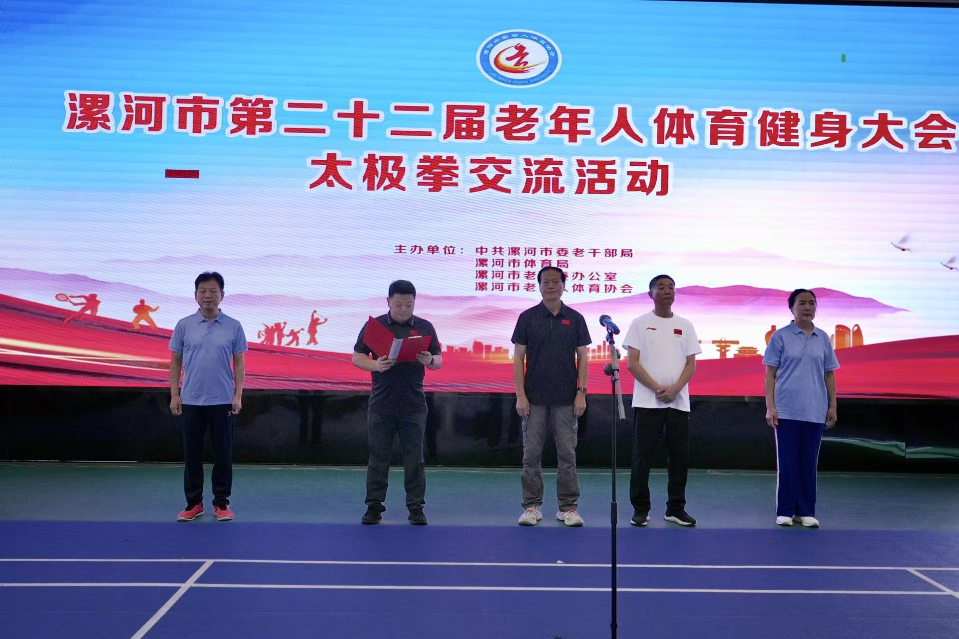 581effb070044dbb28dfdbf38e37661c