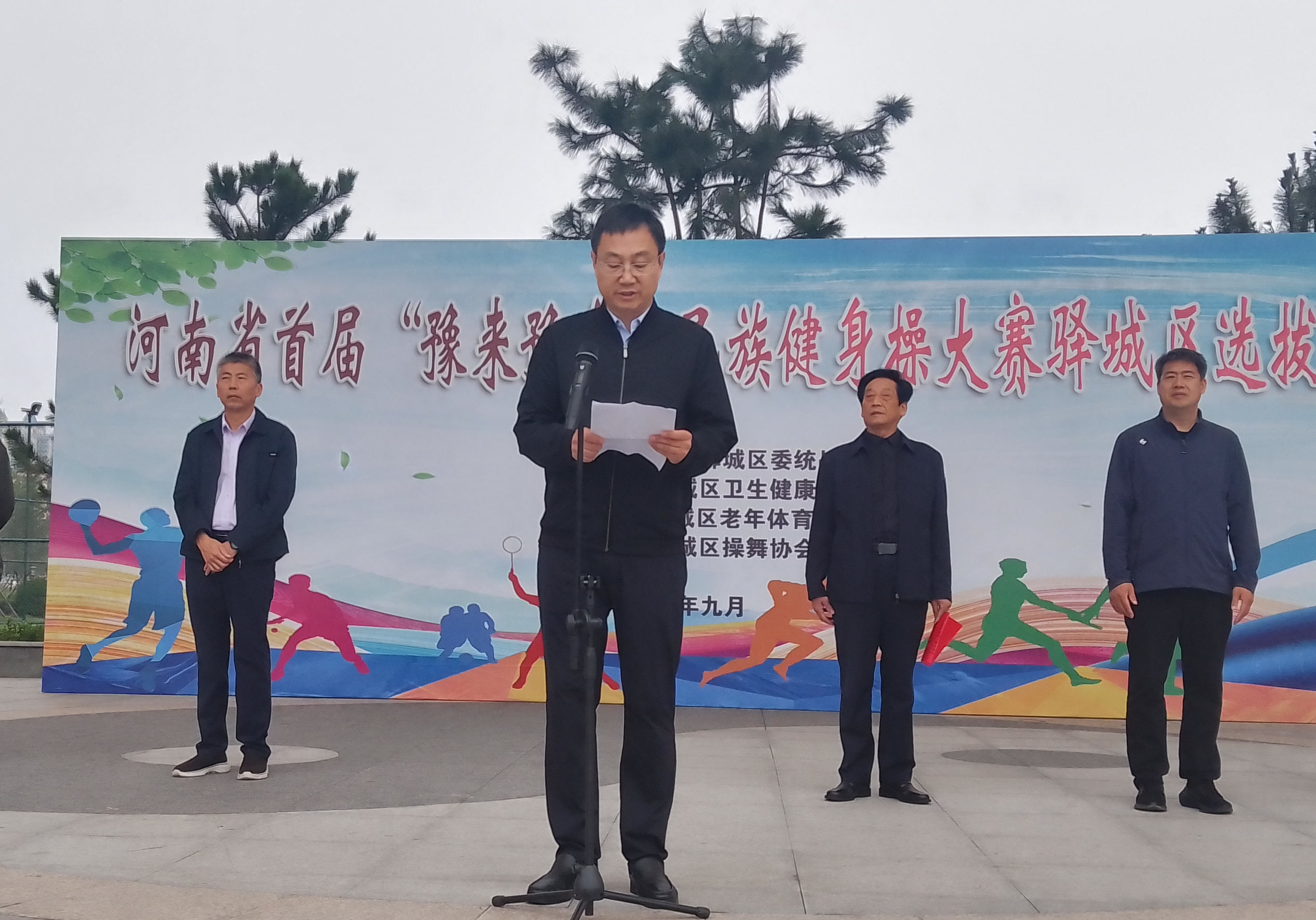 微信图片_20250921115615_166_112