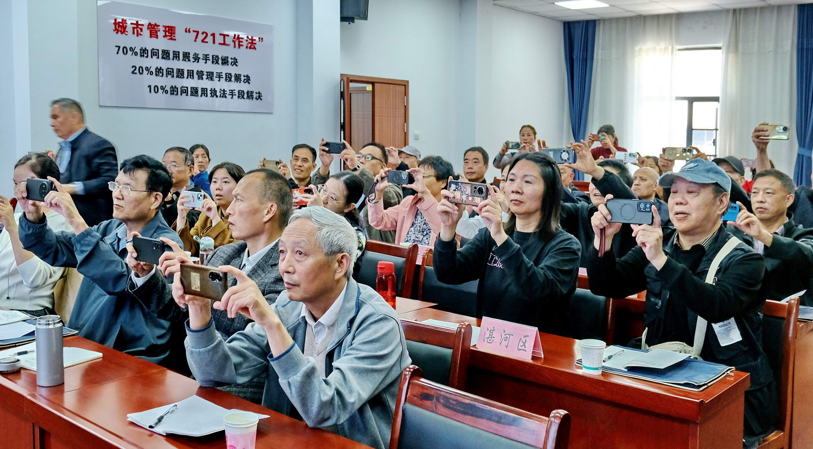 微信图片_20250921151110