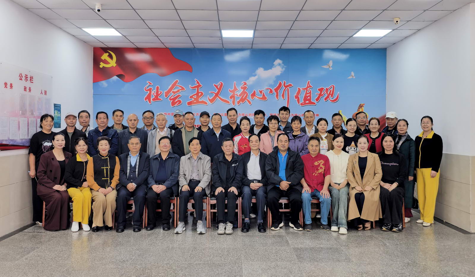 微信图片_20250921091618
