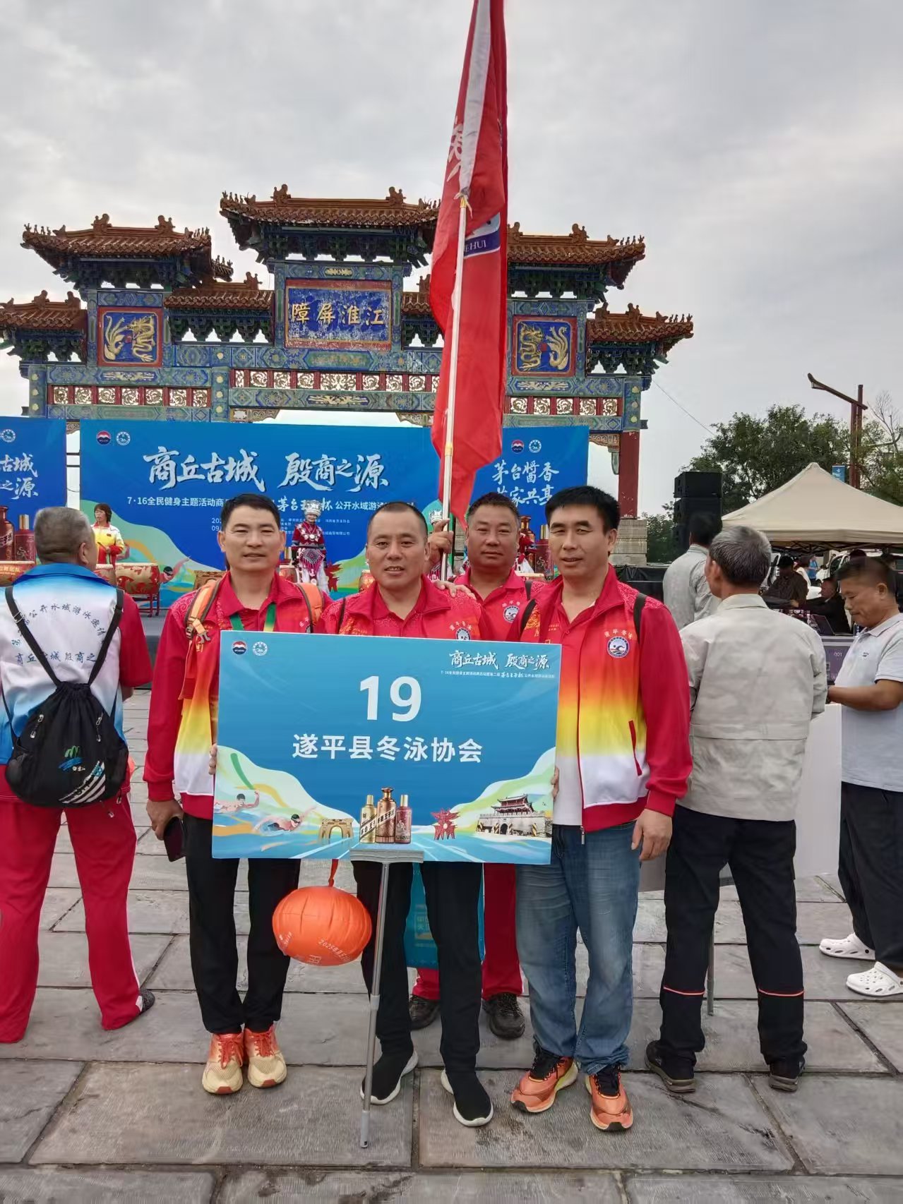 微信图片_20250922101919