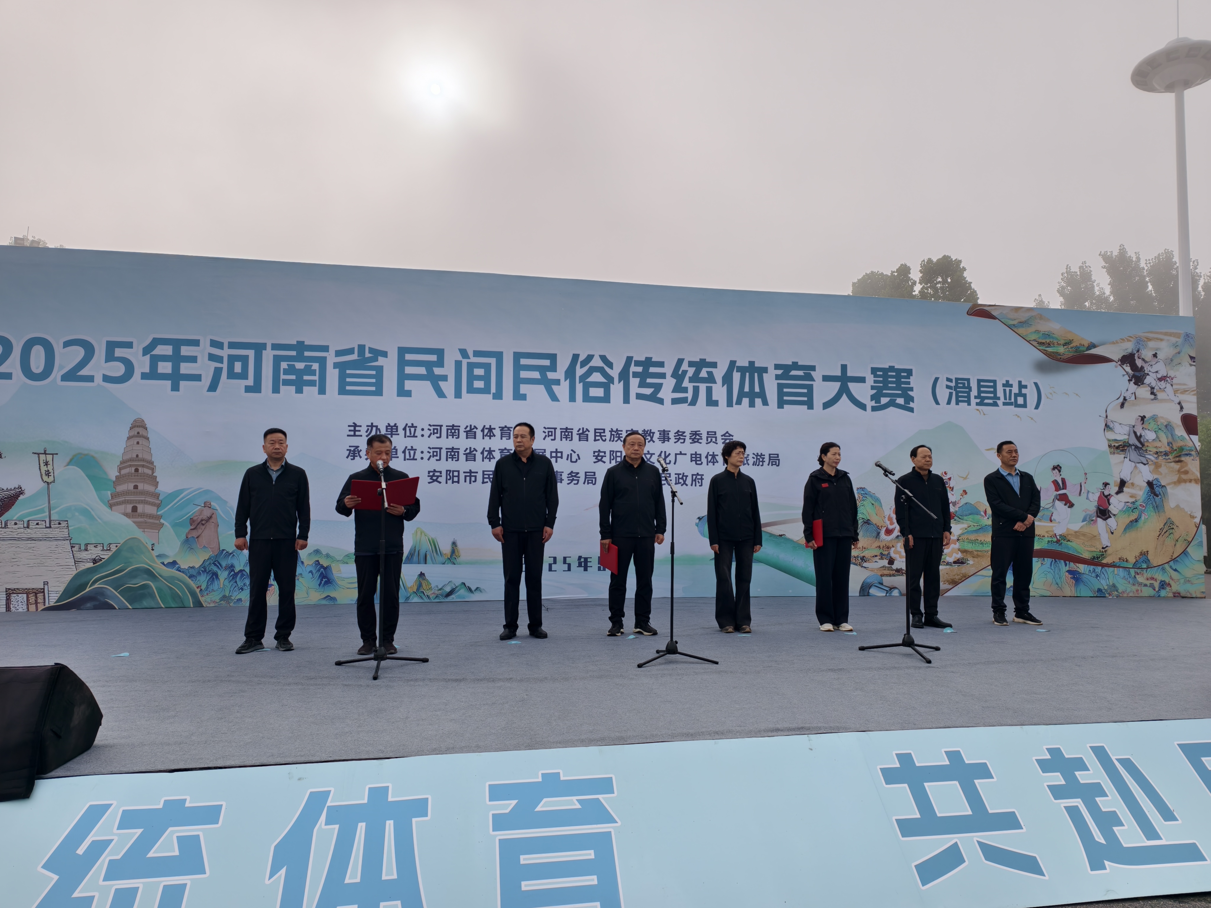 微信图片_20250922085840