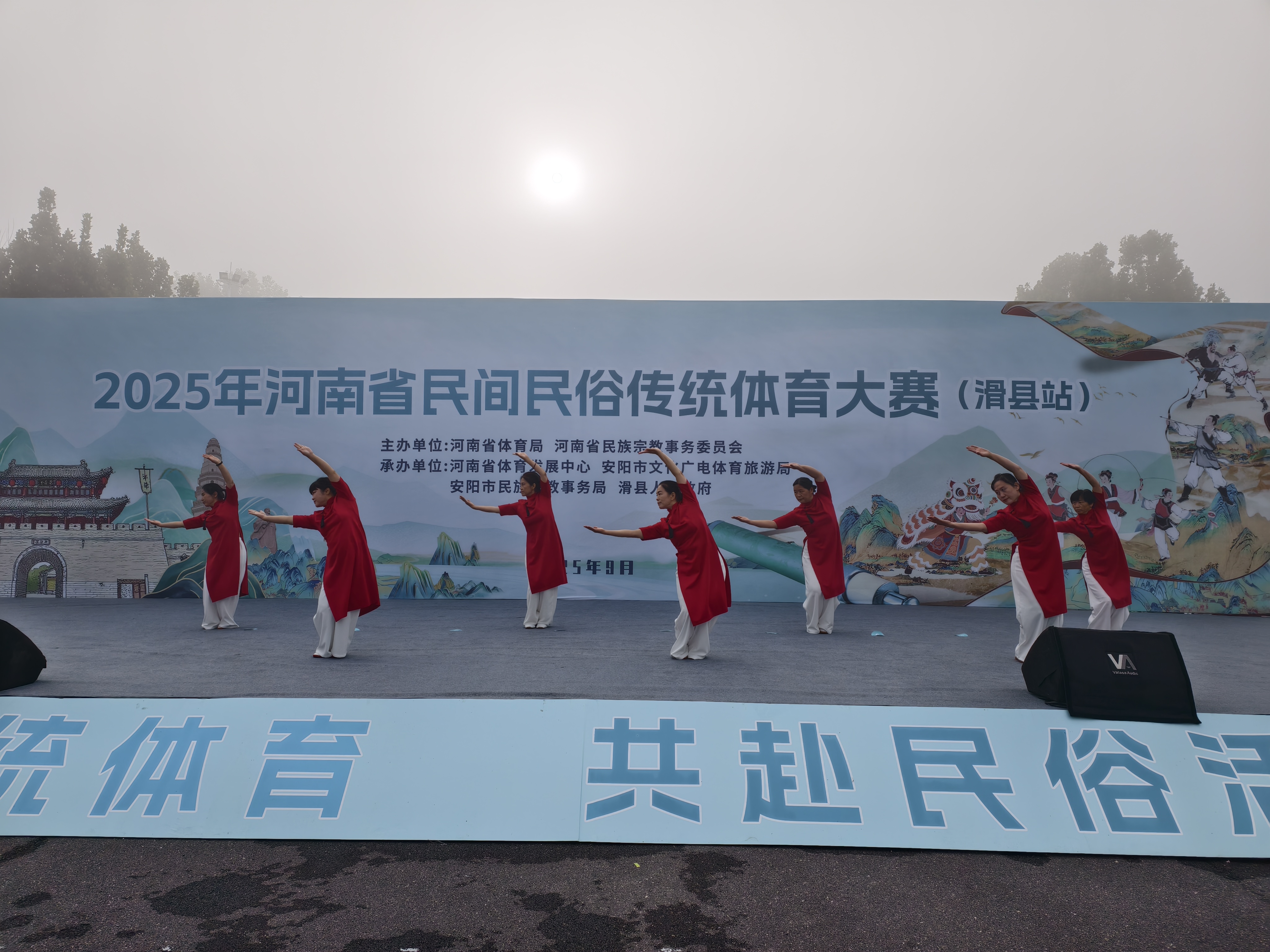微信图片_20250922085842