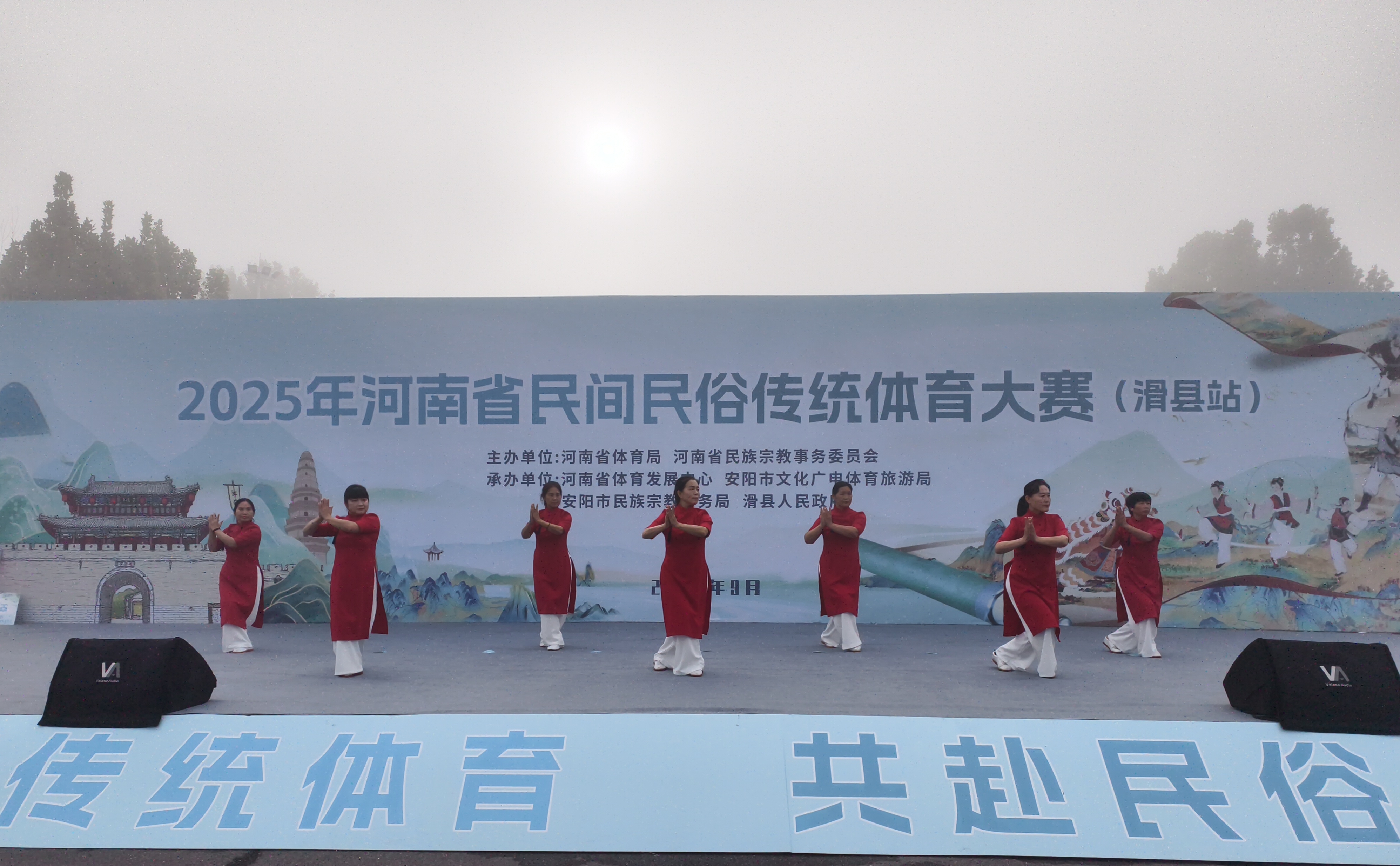 微信图片_20250922085838