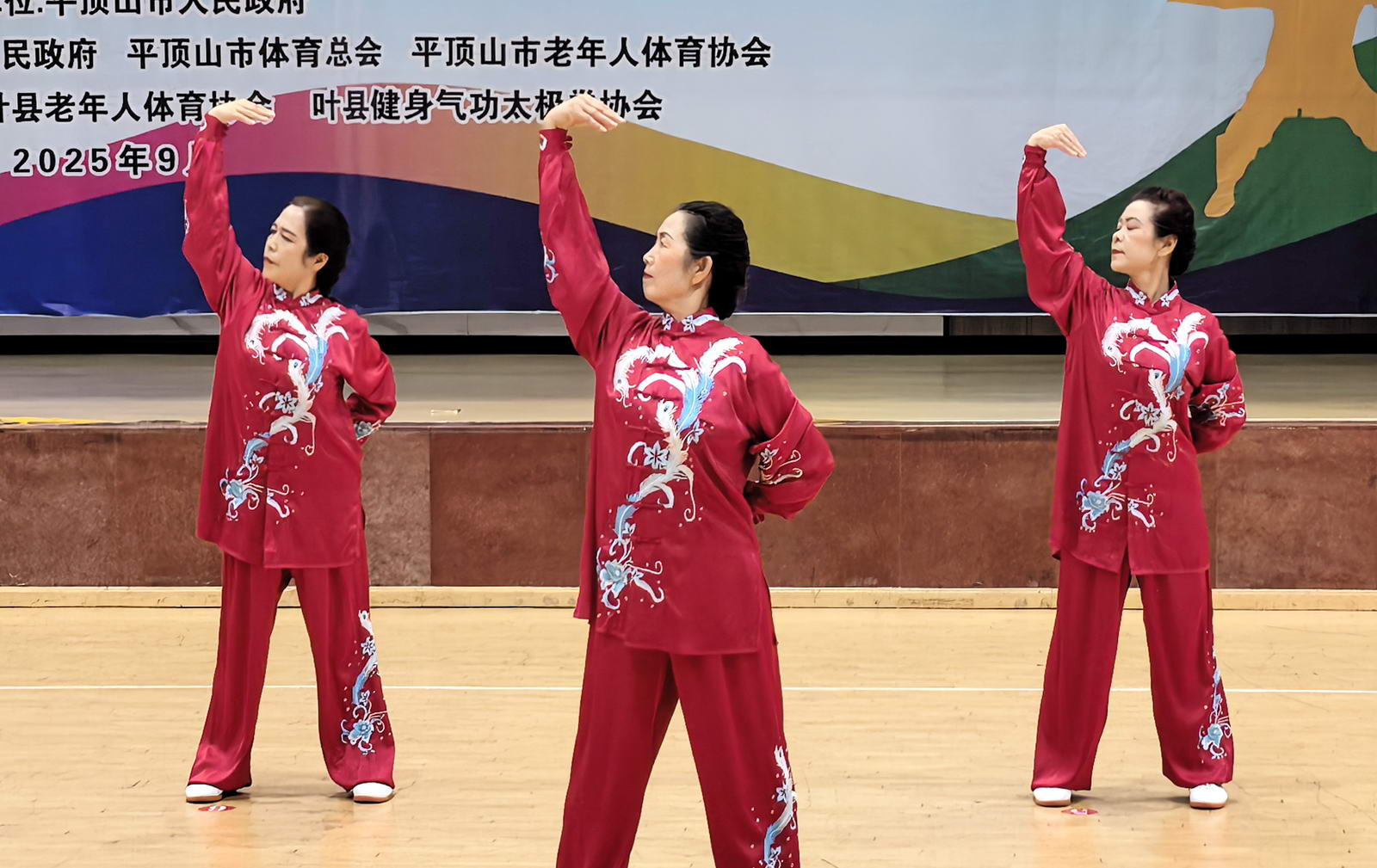 微信图片_20250923083735
