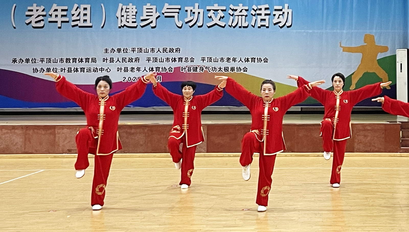 微信图片_20250923083741
