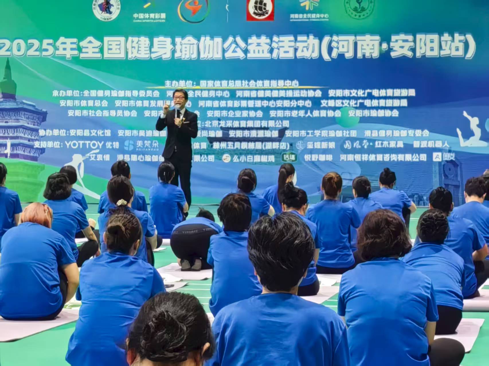 微信图片_20250923084549