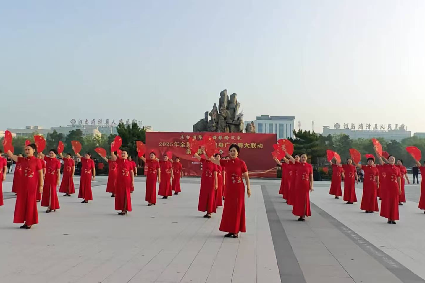 微信图片_20250924090839