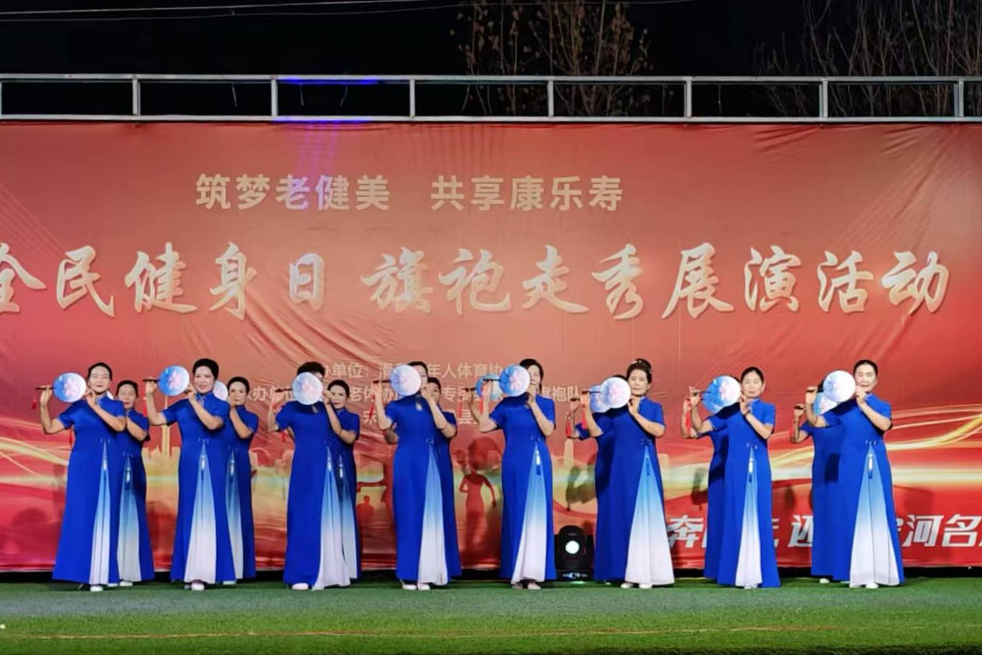 微信图片_20250924090840