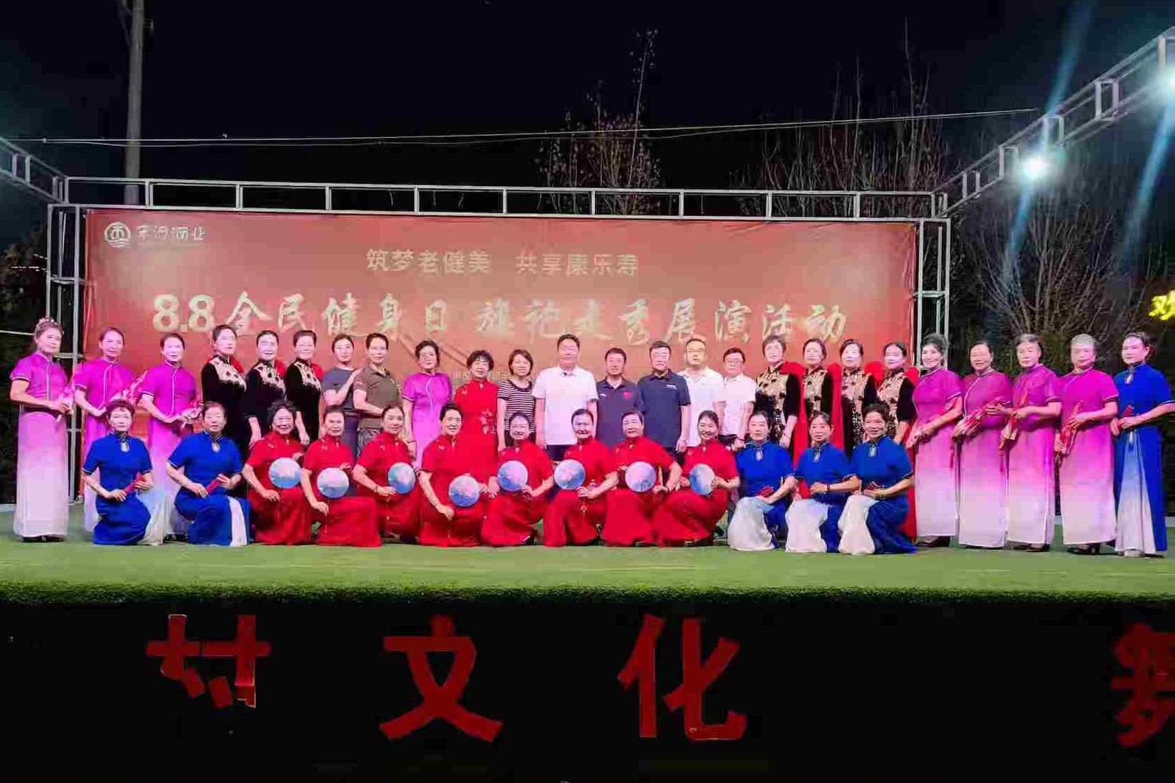 微信图片_20250924090841
