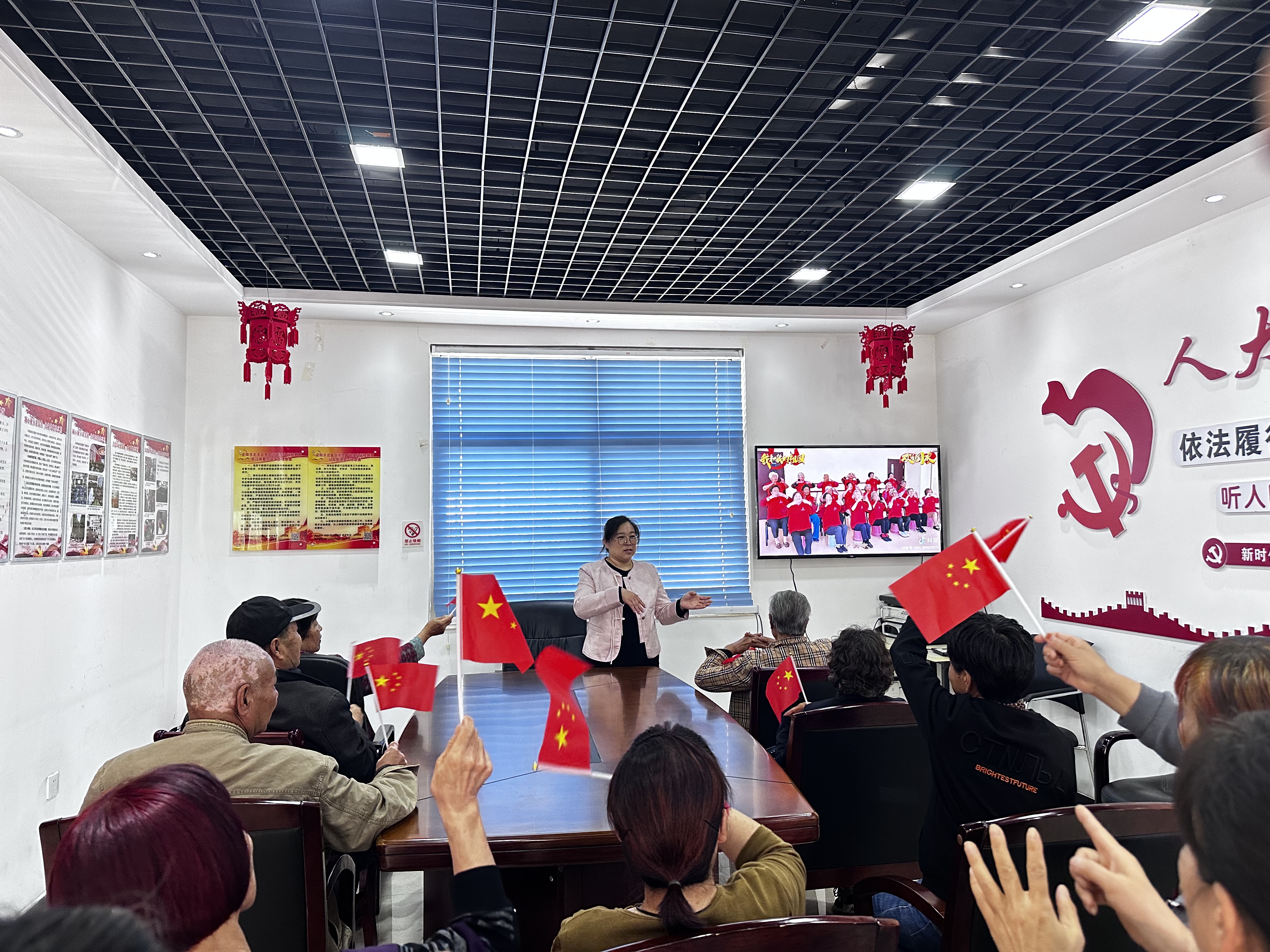 微信图片_20250925090915_60_396
