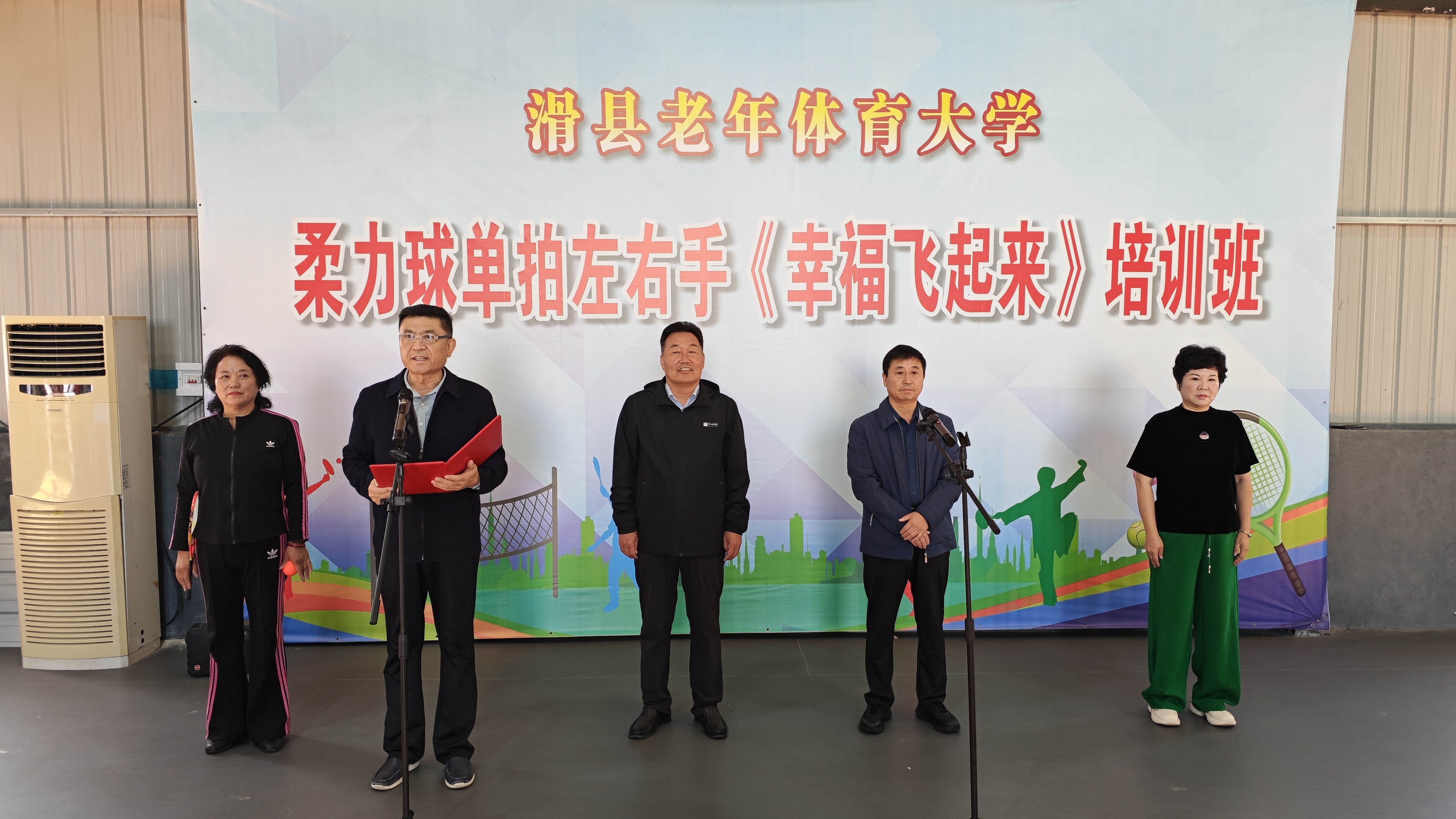 微信图片_20250925144709_100_184