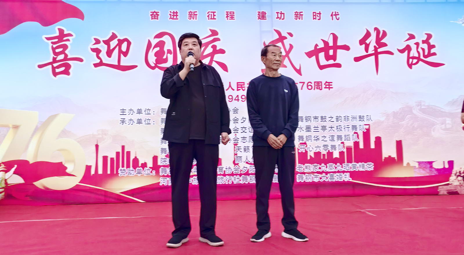 微信图片_20250926111343